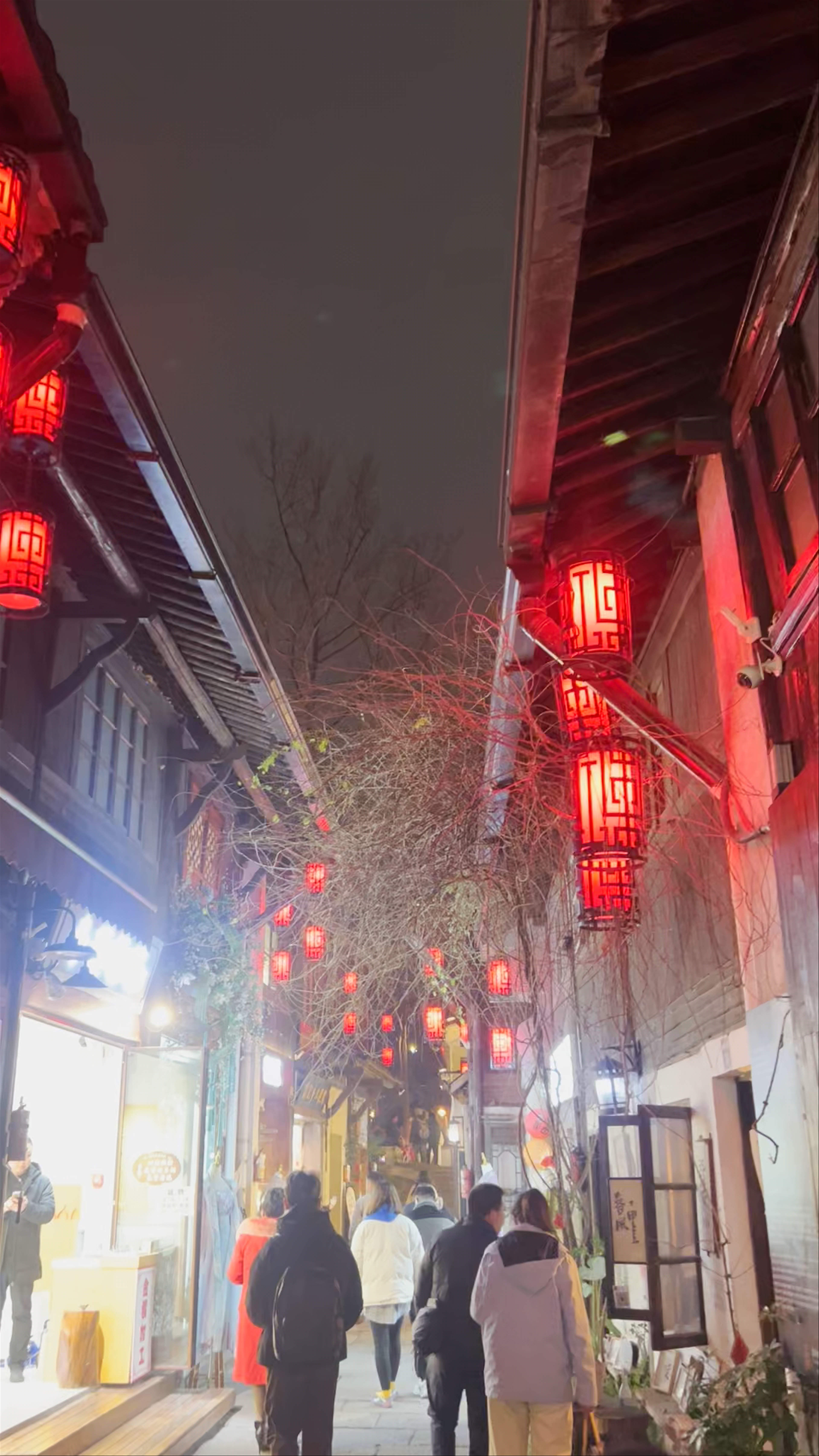Zhijie Street Historic and Cultural District Night Walk in Hangzhou