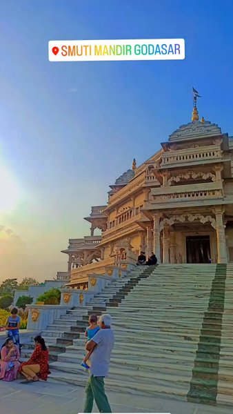 Photo of Smriti mandir