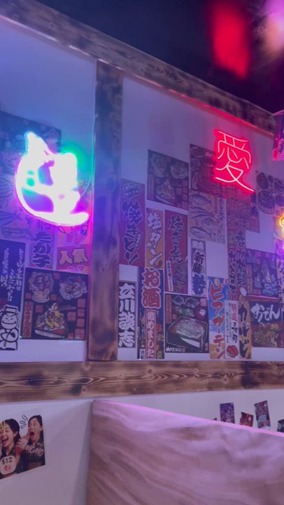 Hoo Izakaya - Video of inside - Japanese Near Me - Duluth, Georgia