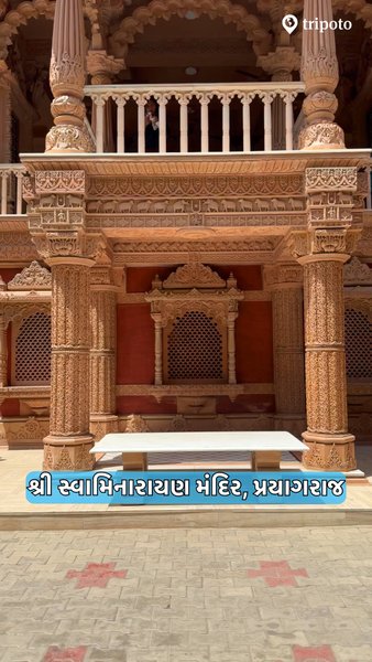 Photo of swami narayan mandir