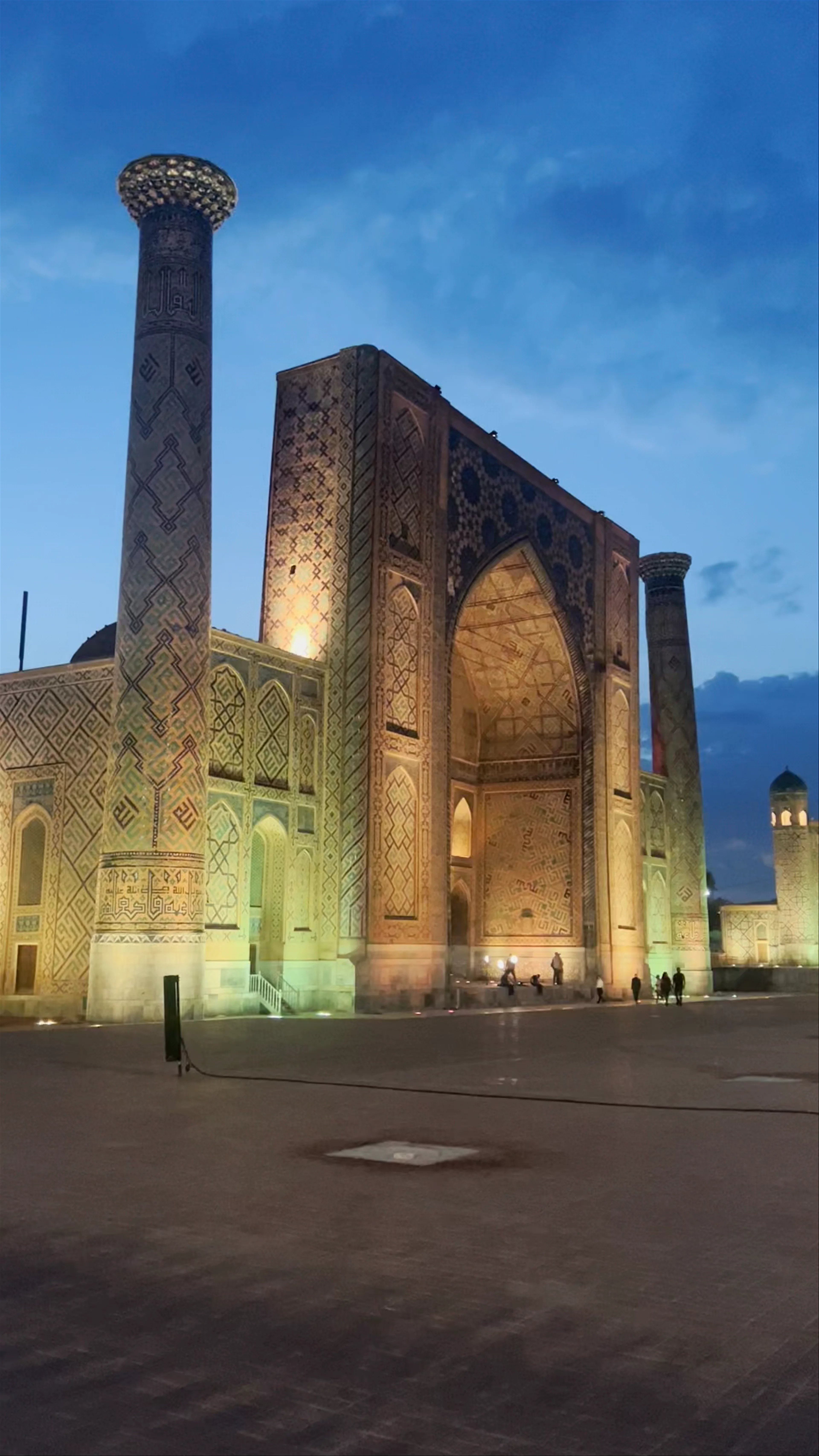Registan