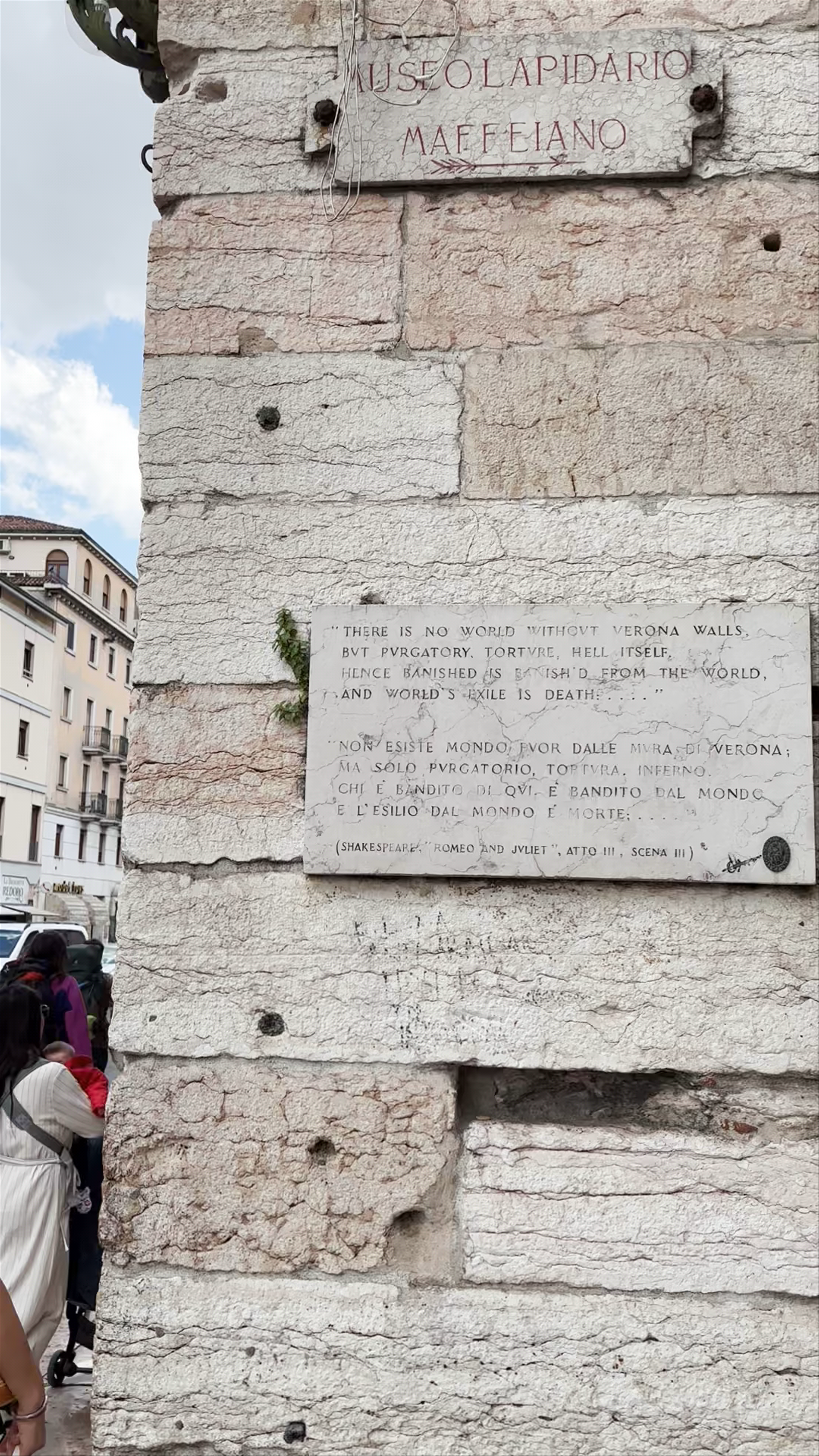 Museo Lapidario Maffeiano