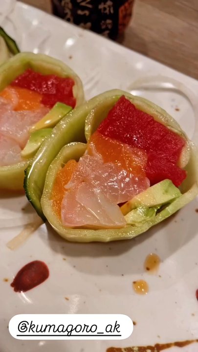 Kumagoro - Japanese Near Me - Anchorage, Alaska