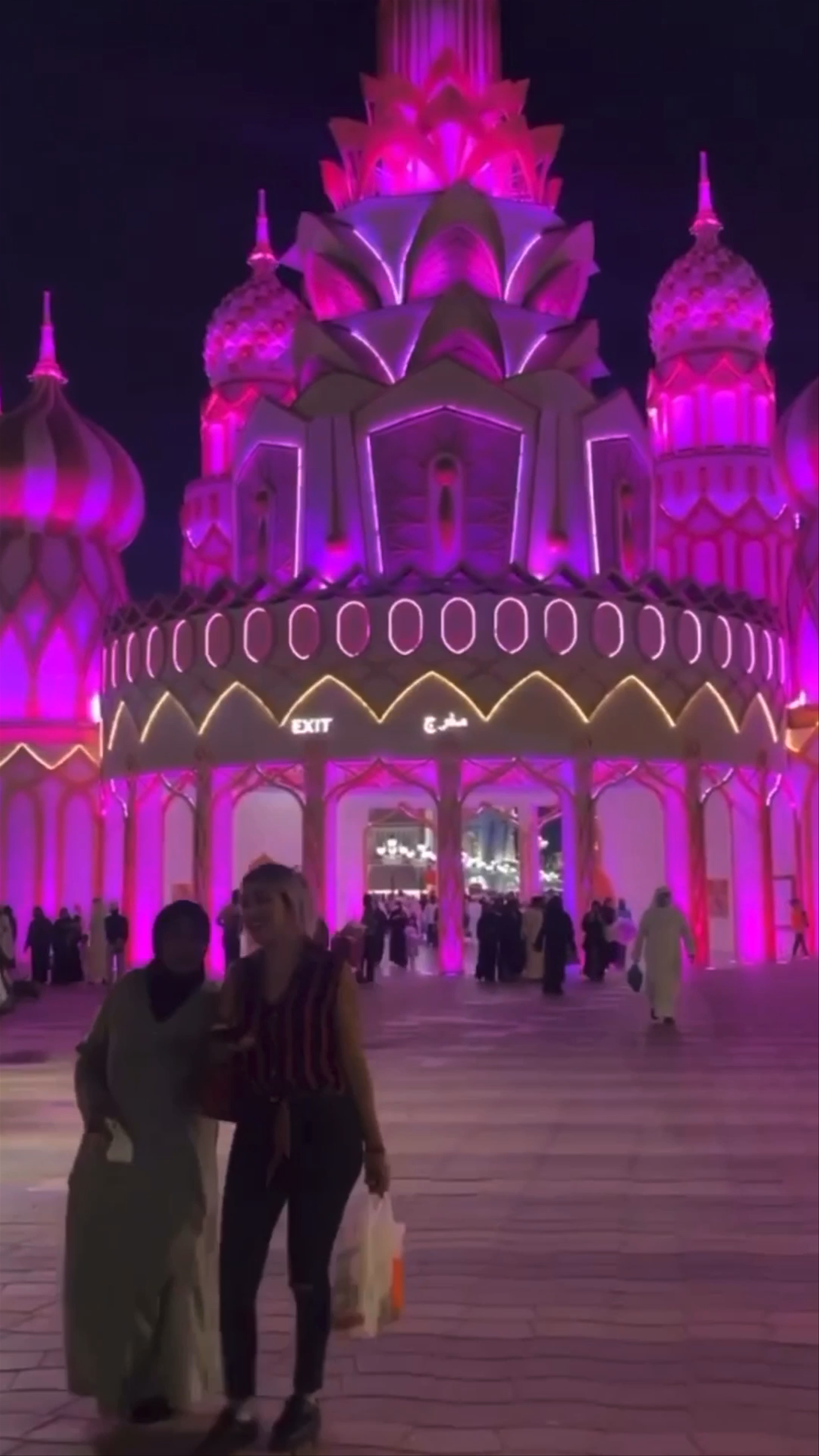 Qasr Al Watan - Abu Dhabi - United Arab Emirates