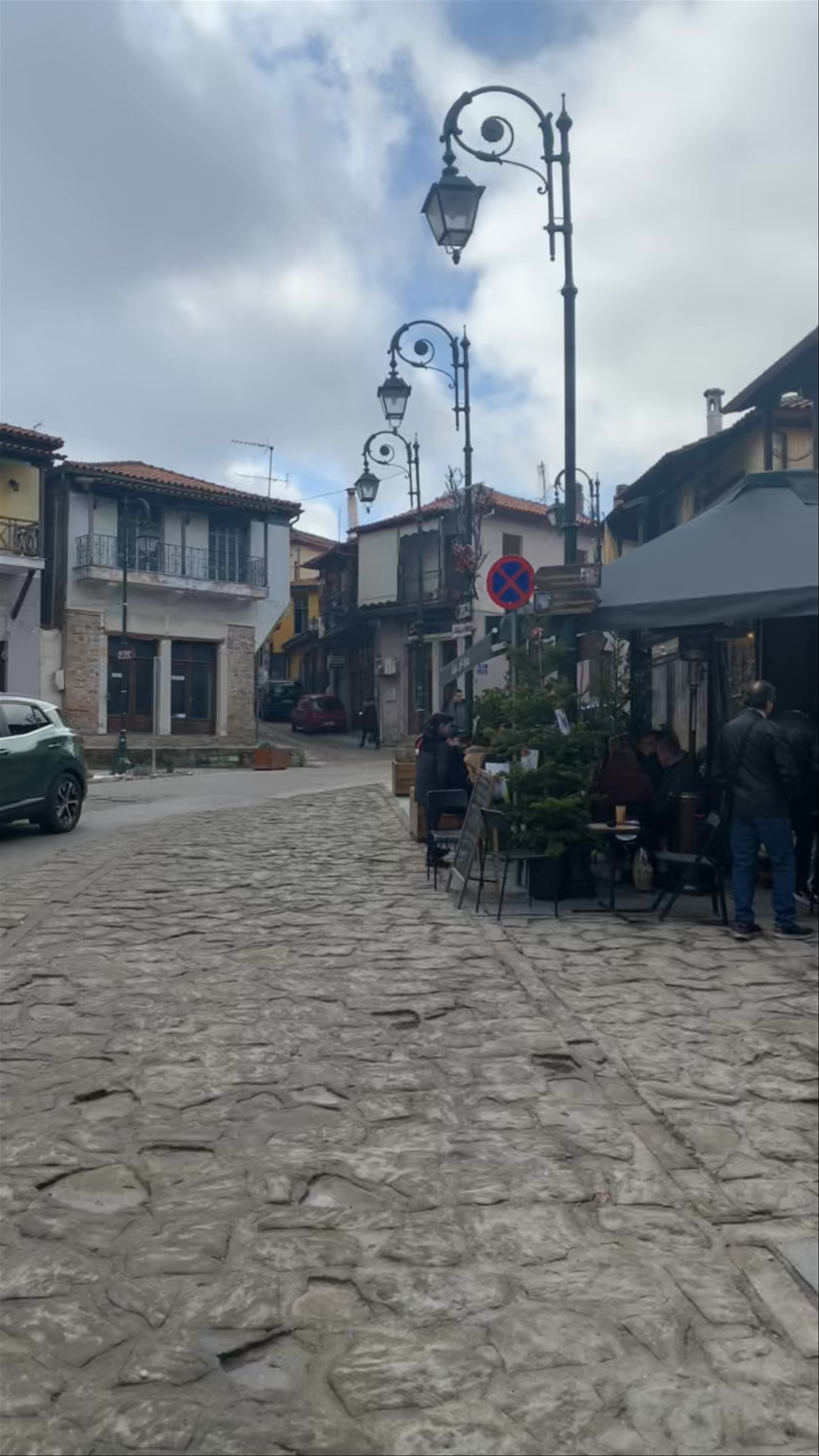 Κεντρική Πλατεία Αρναίας