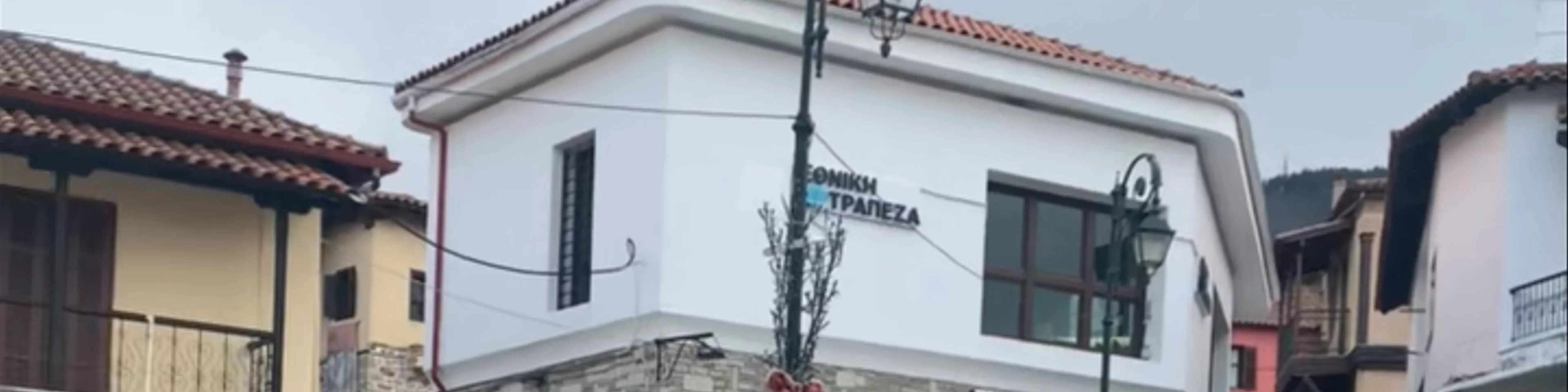 Κεντρική Πλατεία Αρναίας