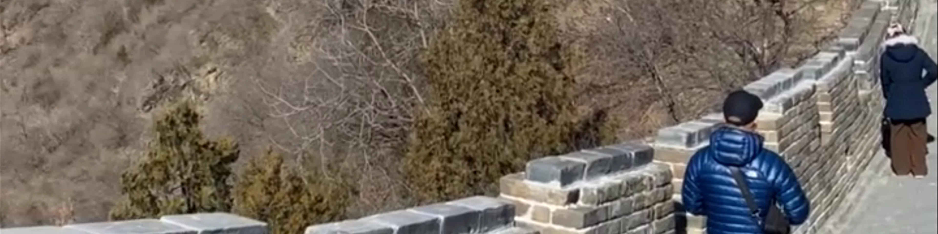 Great Wall of Badaling