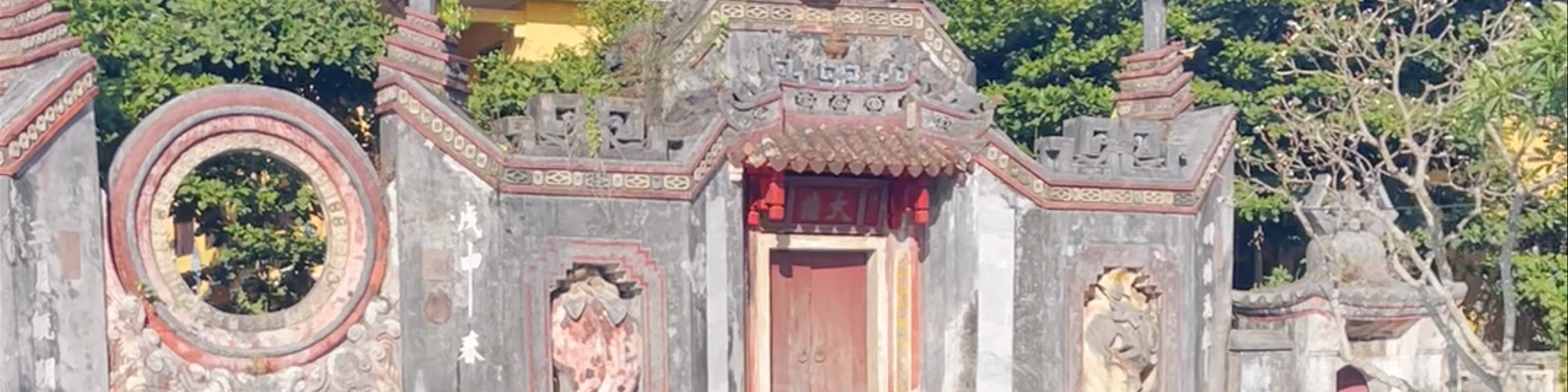 Ba Mu Temple Gate