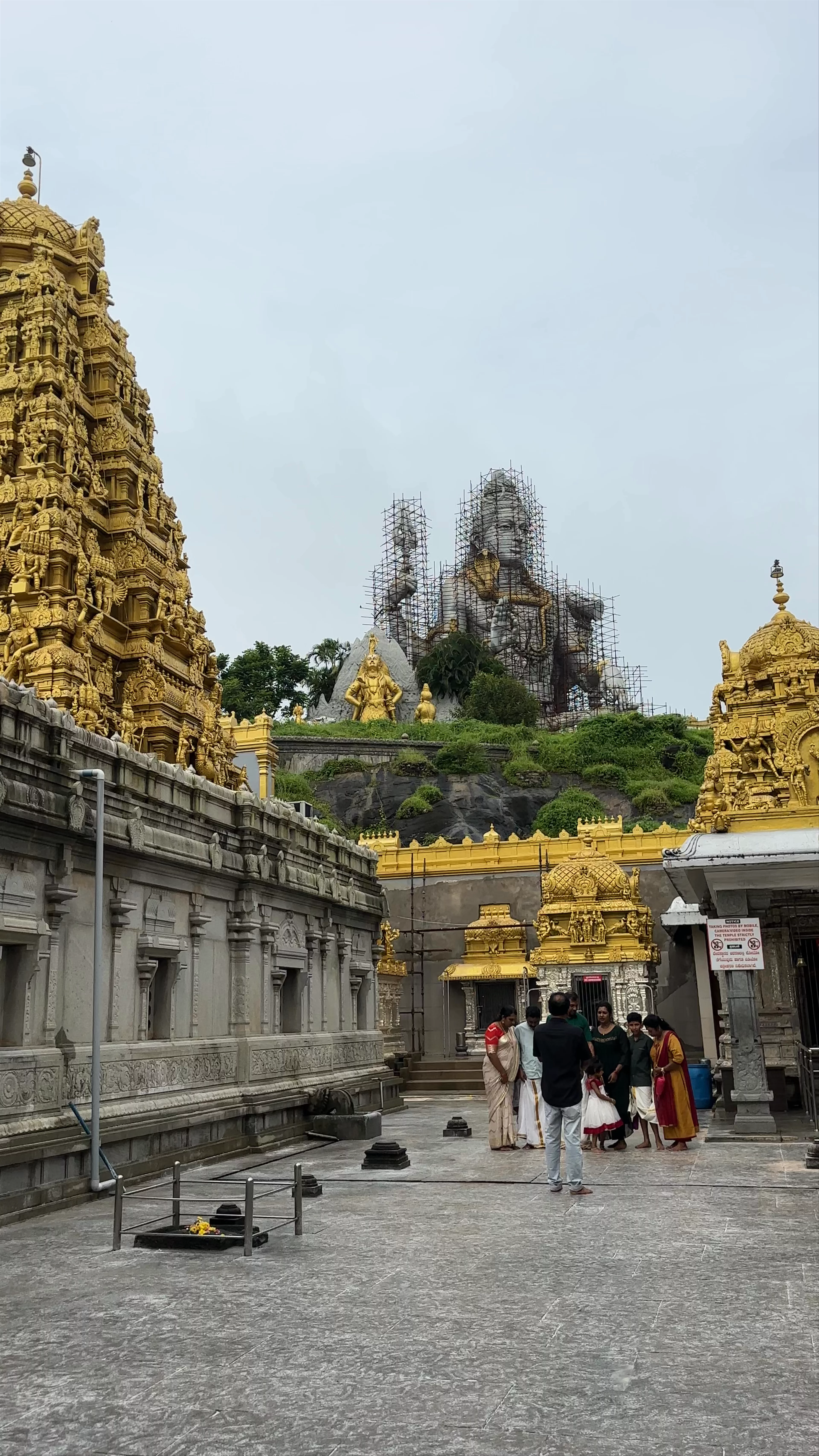 Murudeshwara