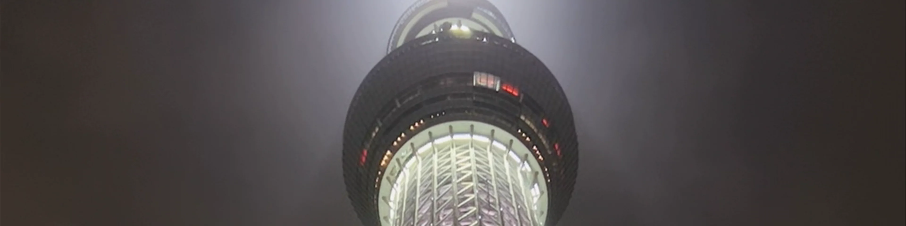 Tokyo Skytree
