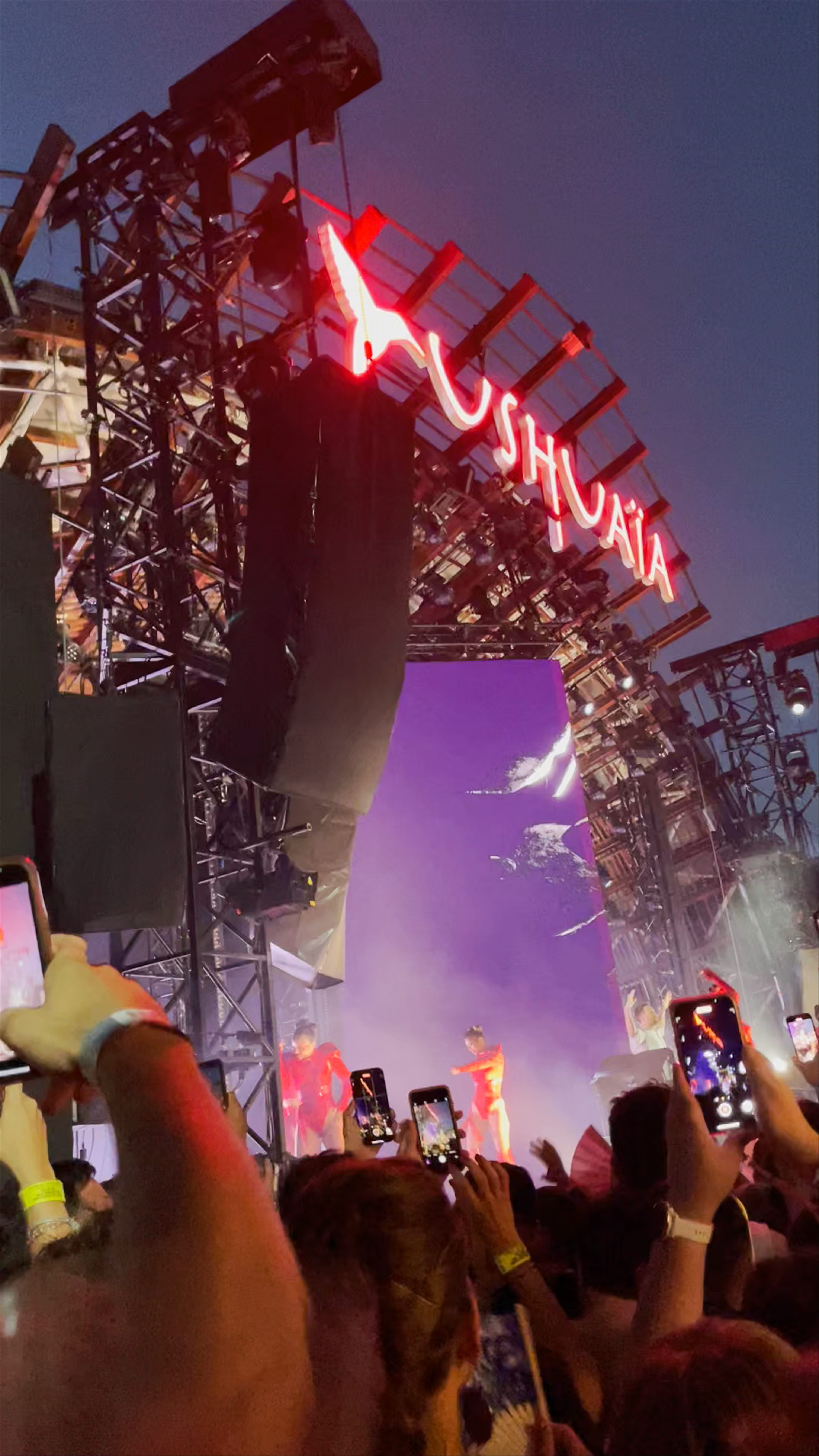 Ushuaïa Ibiza Club
