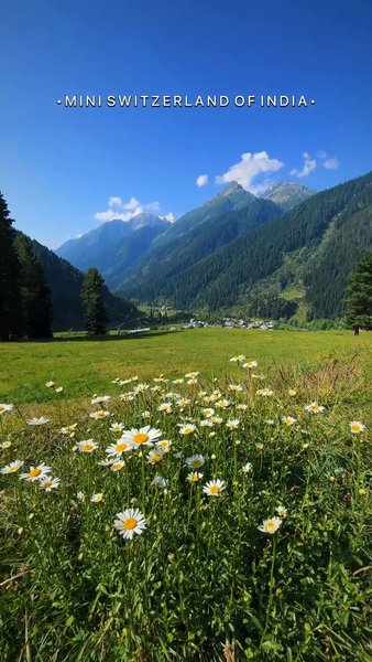 Photo of Mini Switzerland Of 