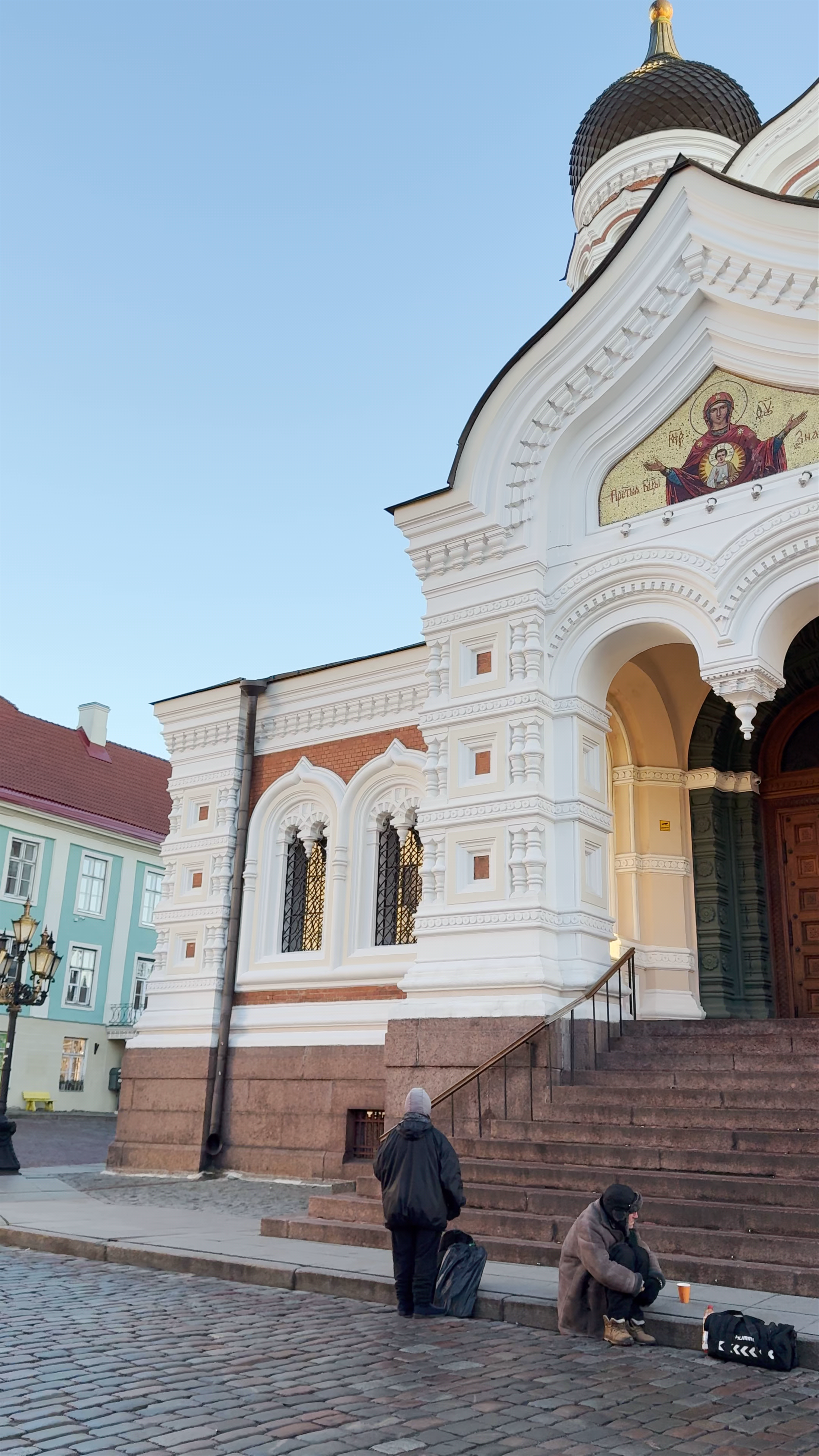 Alexander Nevsky Cathedral