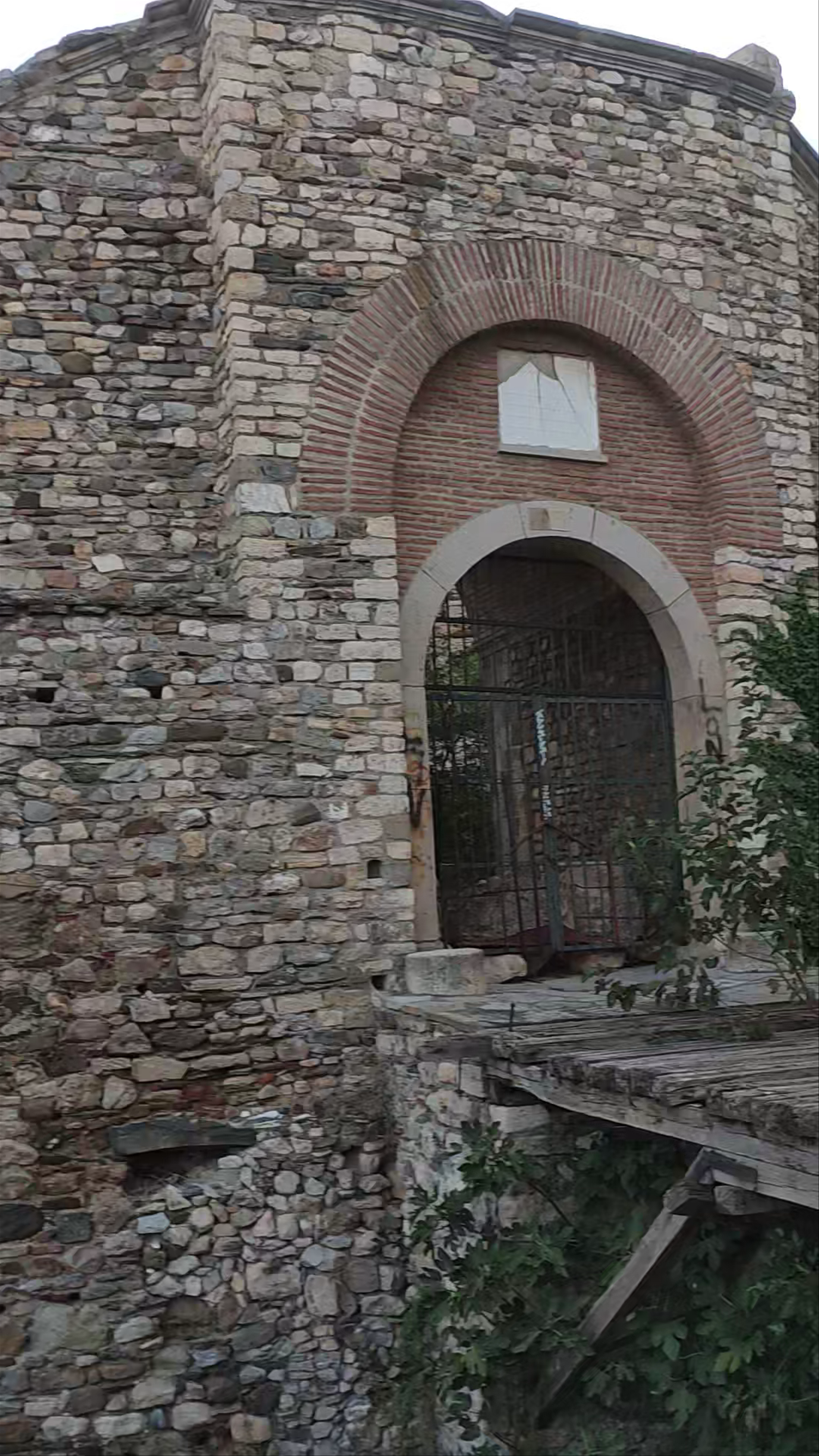 Skopje Fortress
