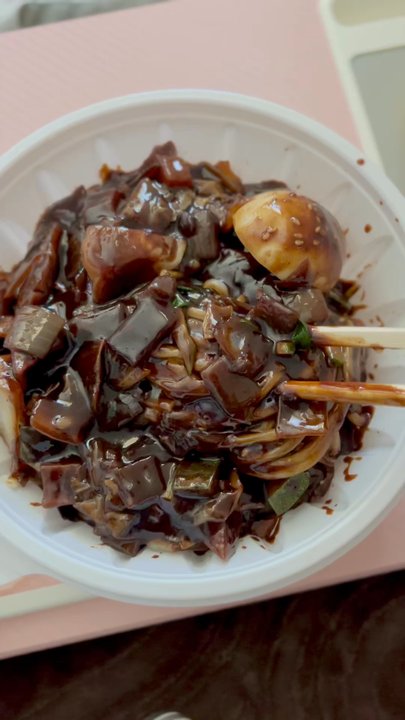 Munchyroad - Delicious Jja Jang Myeon - Korean Near Me - Las Vegas, Nevada