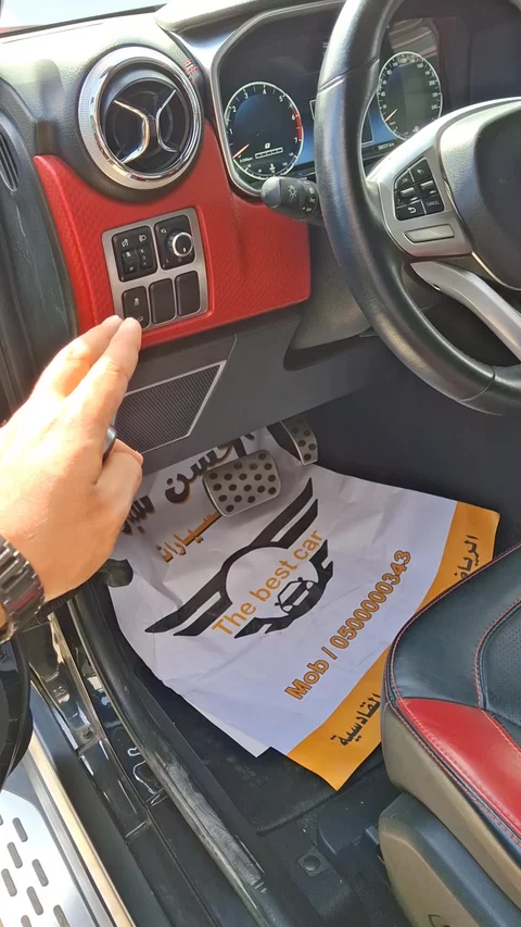 بايك BJ40L PLUS 2022