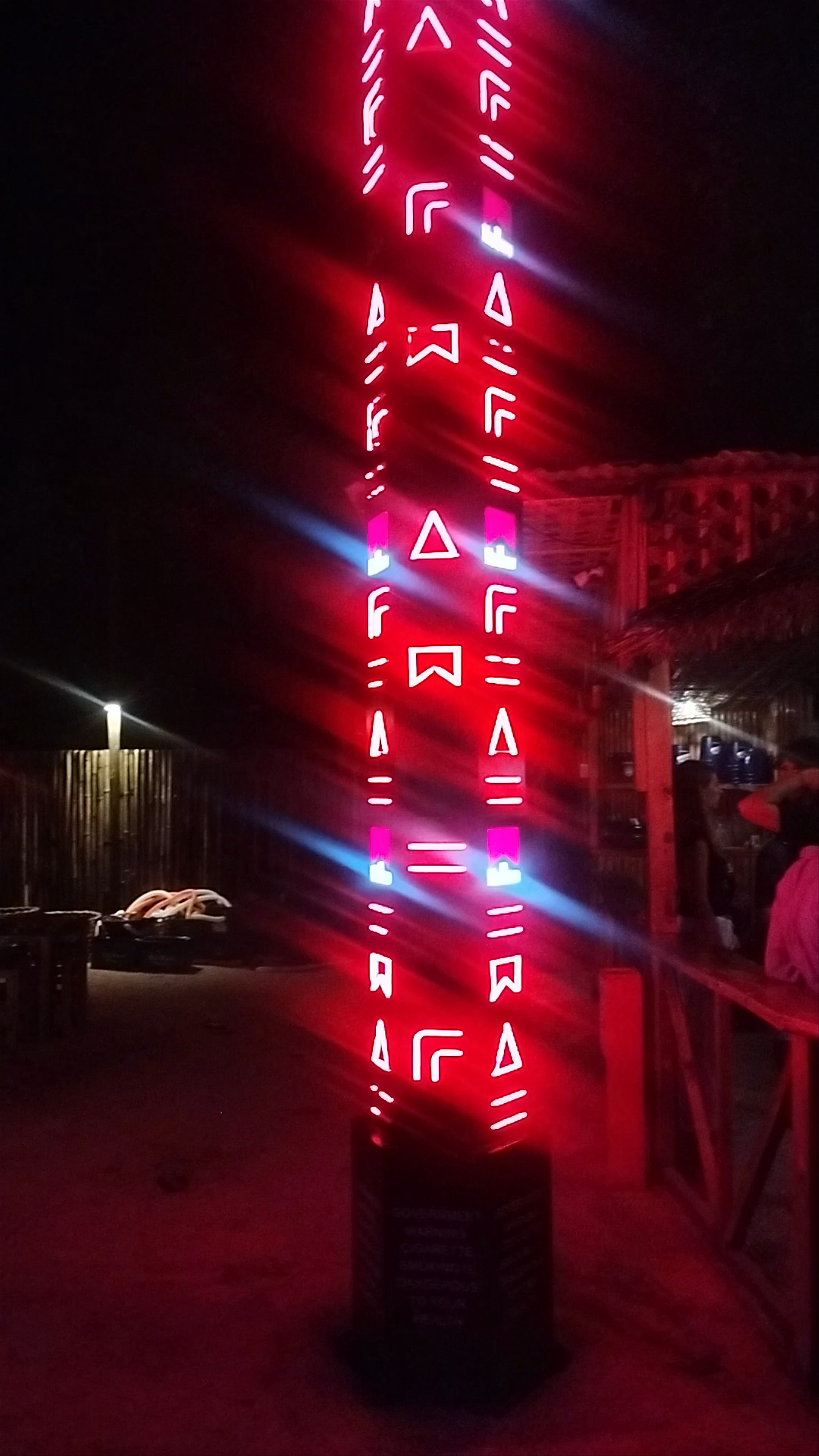 Siargao Beach Club