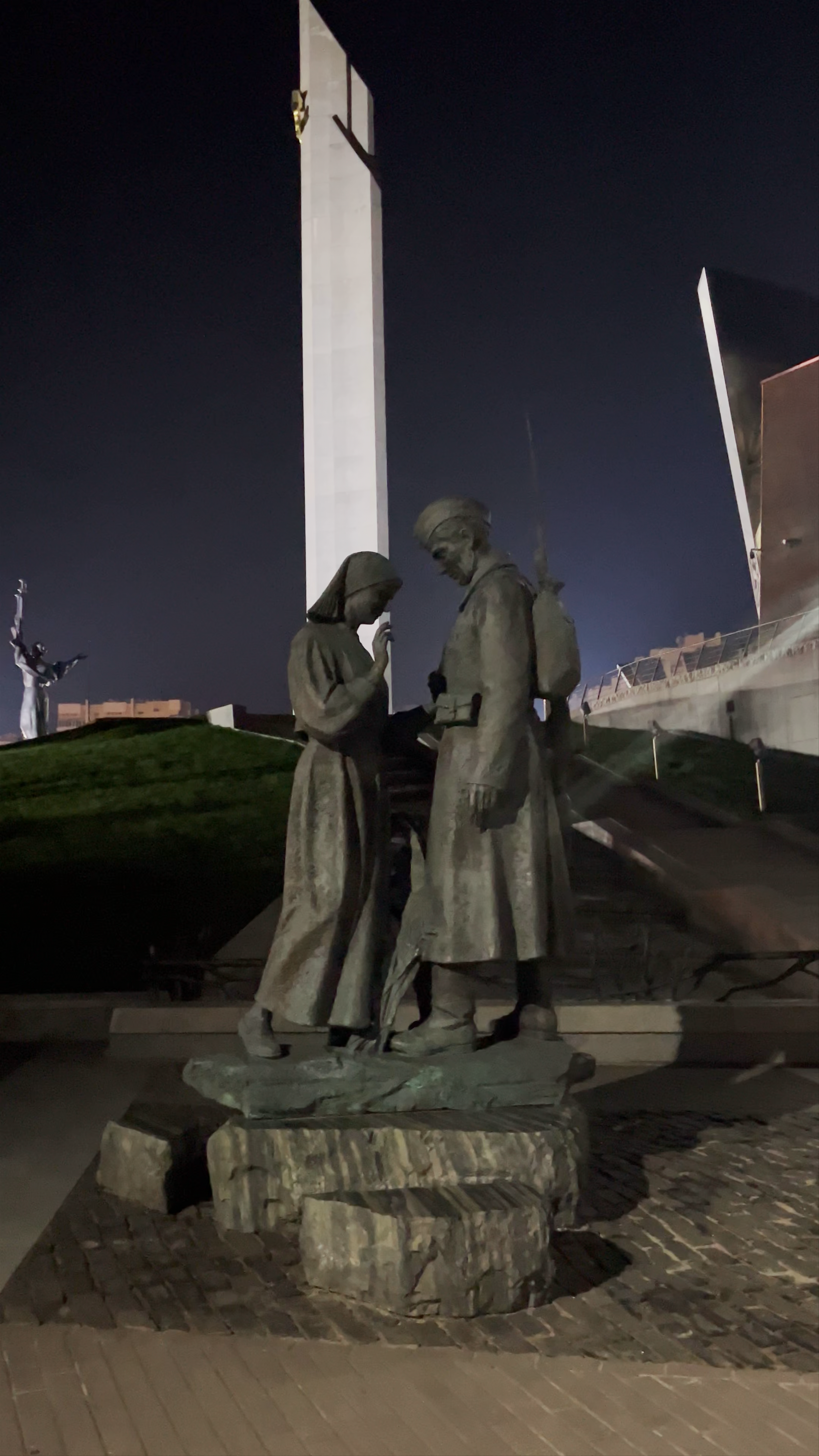 Minsk — Hero City Stella
