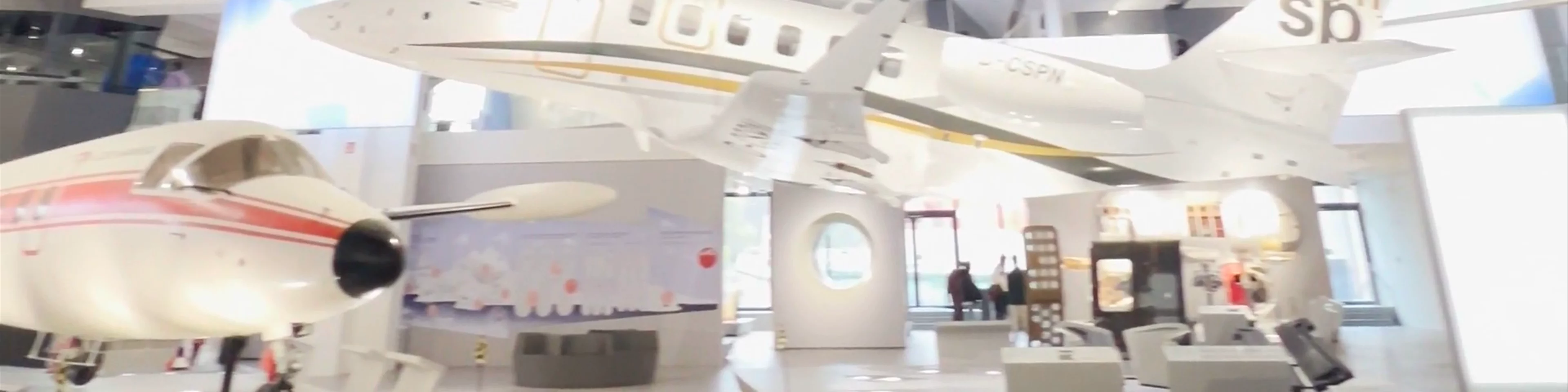 Deutsches Museum