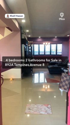 undefined of 1,475 sqft HDB for Sale in 892A Tampines Avenue 8