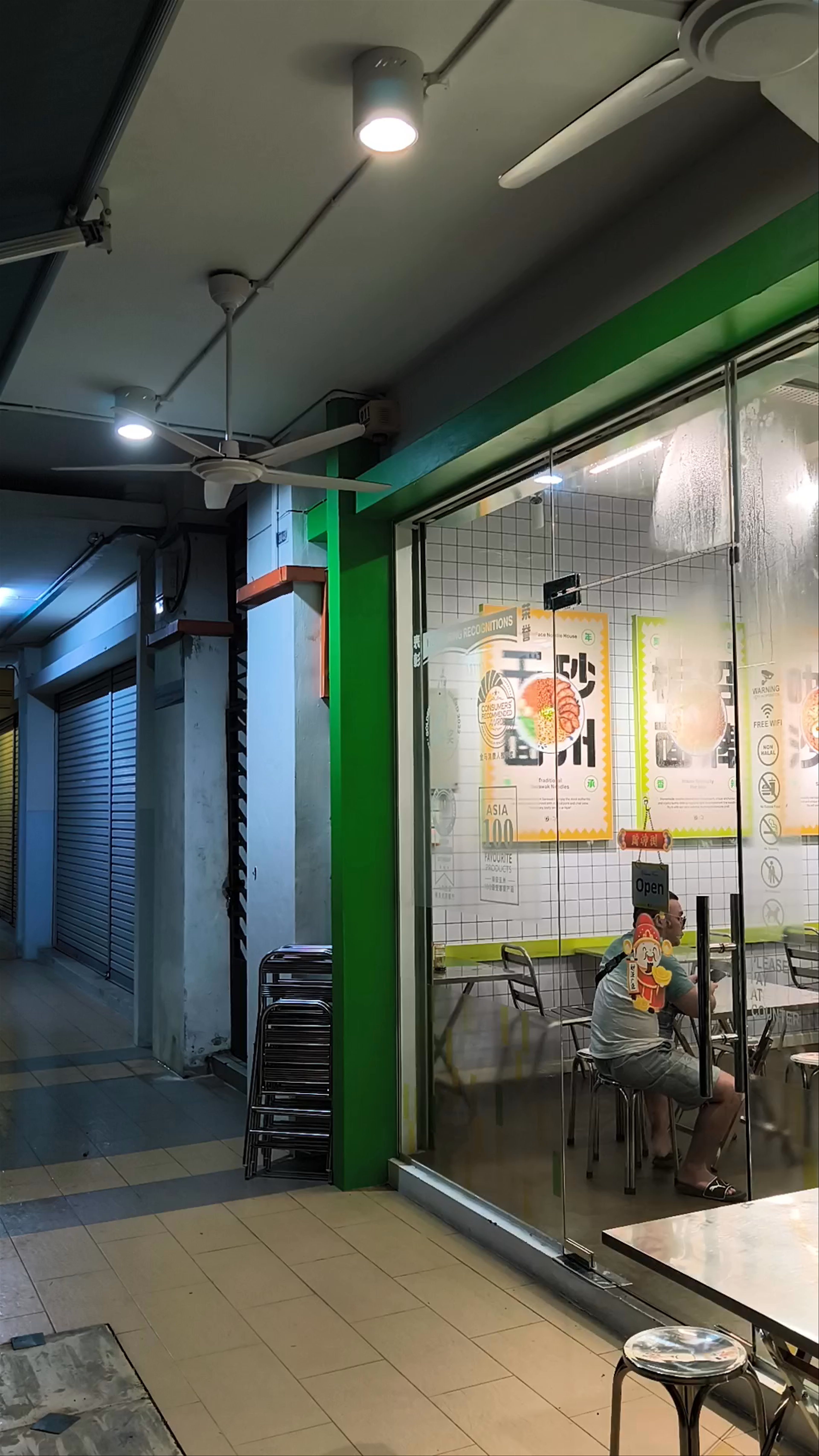 Face To Face Noodle House 面对面 – Authentic Noodle Dining in Sandakan, Sabah
