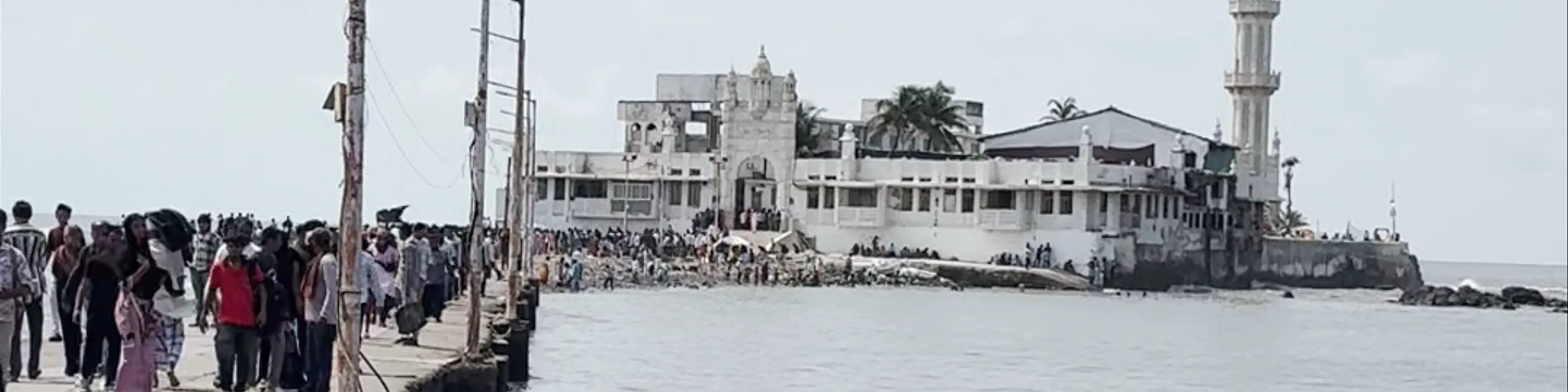 Haji Ali Dargah