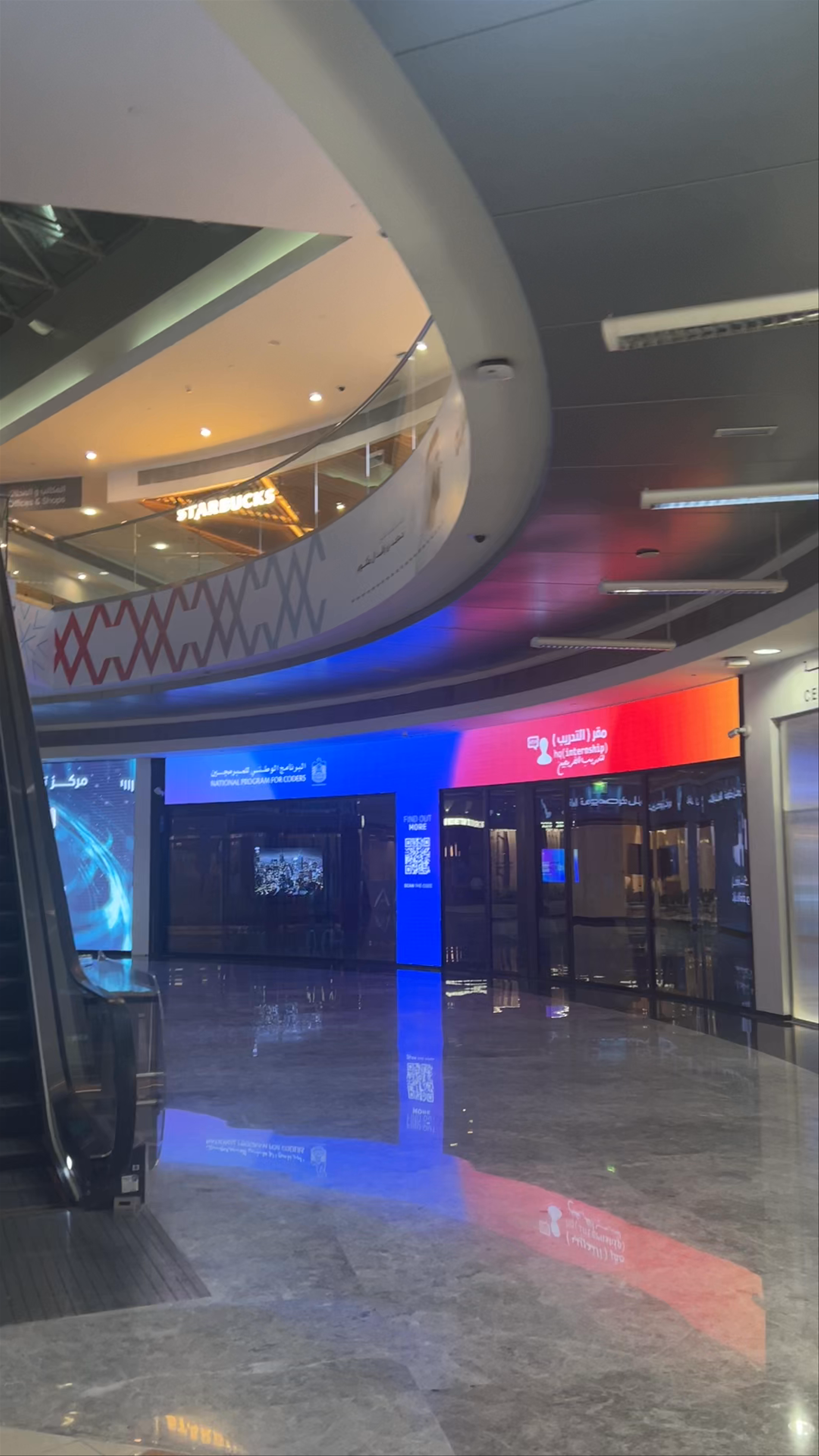 Emirates Towers - Sheikh Zayed Road - Dubai - United Arab Emirates