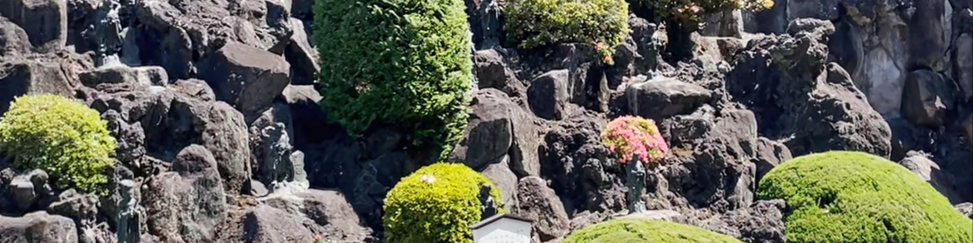 Naritasan Shinsho-ji