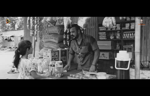 Bande-annonce en bengali