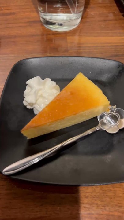 Mr Max - Yuzu cheesecake - Izakaya Near Me - Richardson, Texas