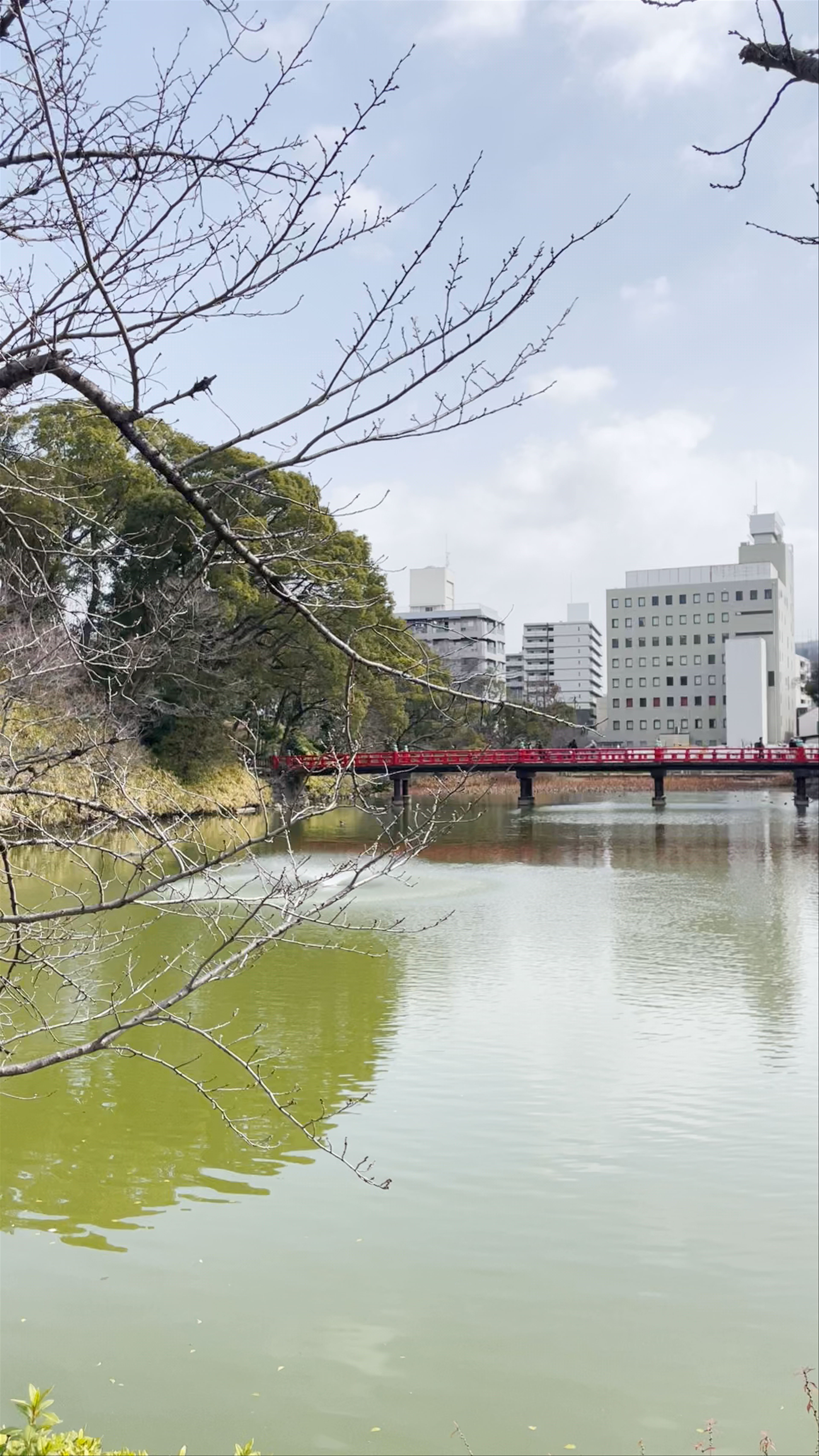 Parque Tennōji