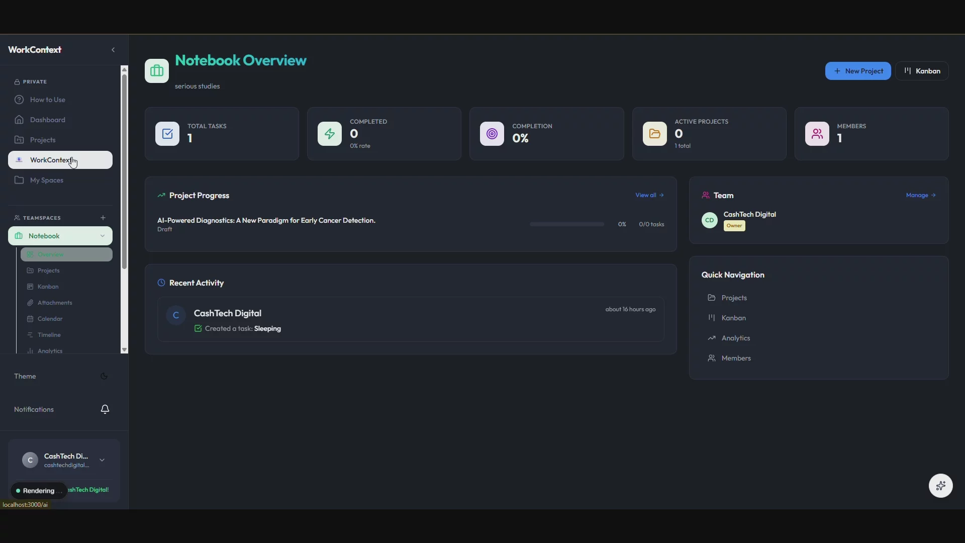 WorkContext image 1