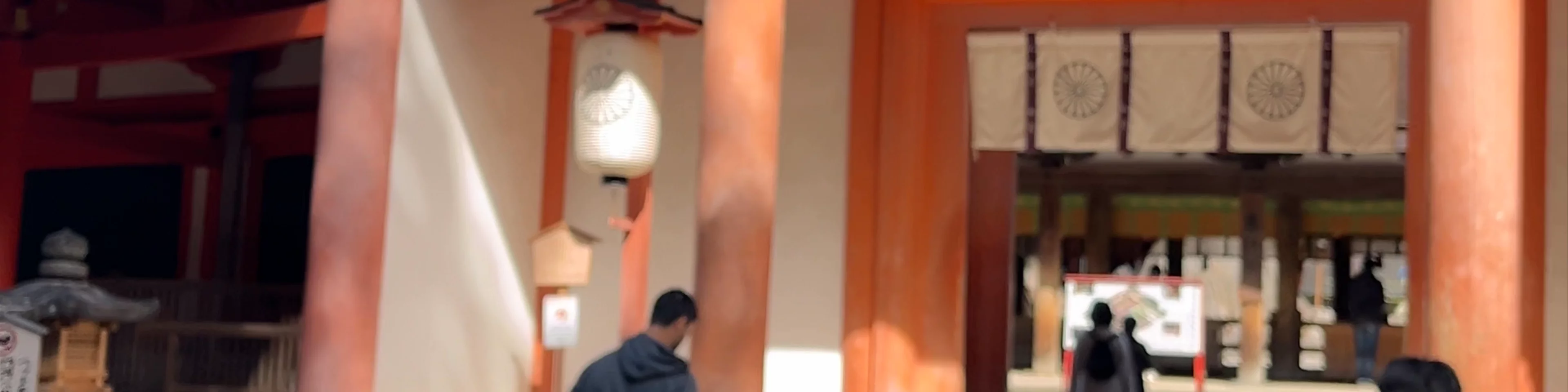 Kasuga Taisha Shrine