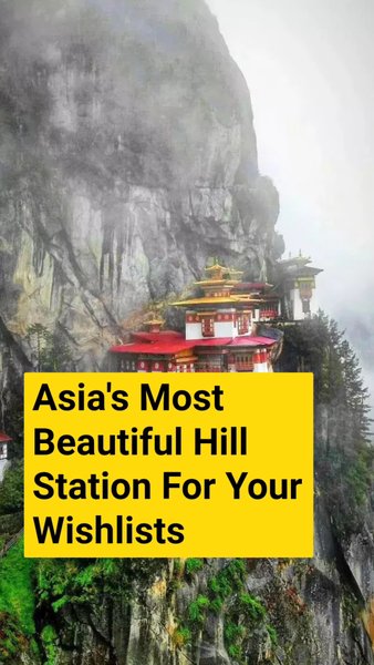 Photo of Asia's Most Beautifu