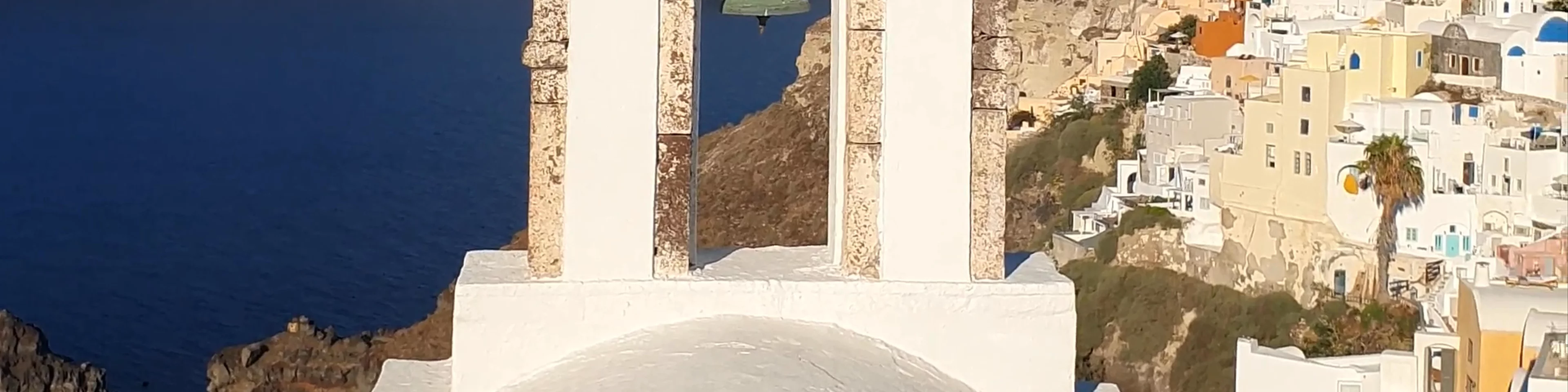 Blue Domed Church Santorini