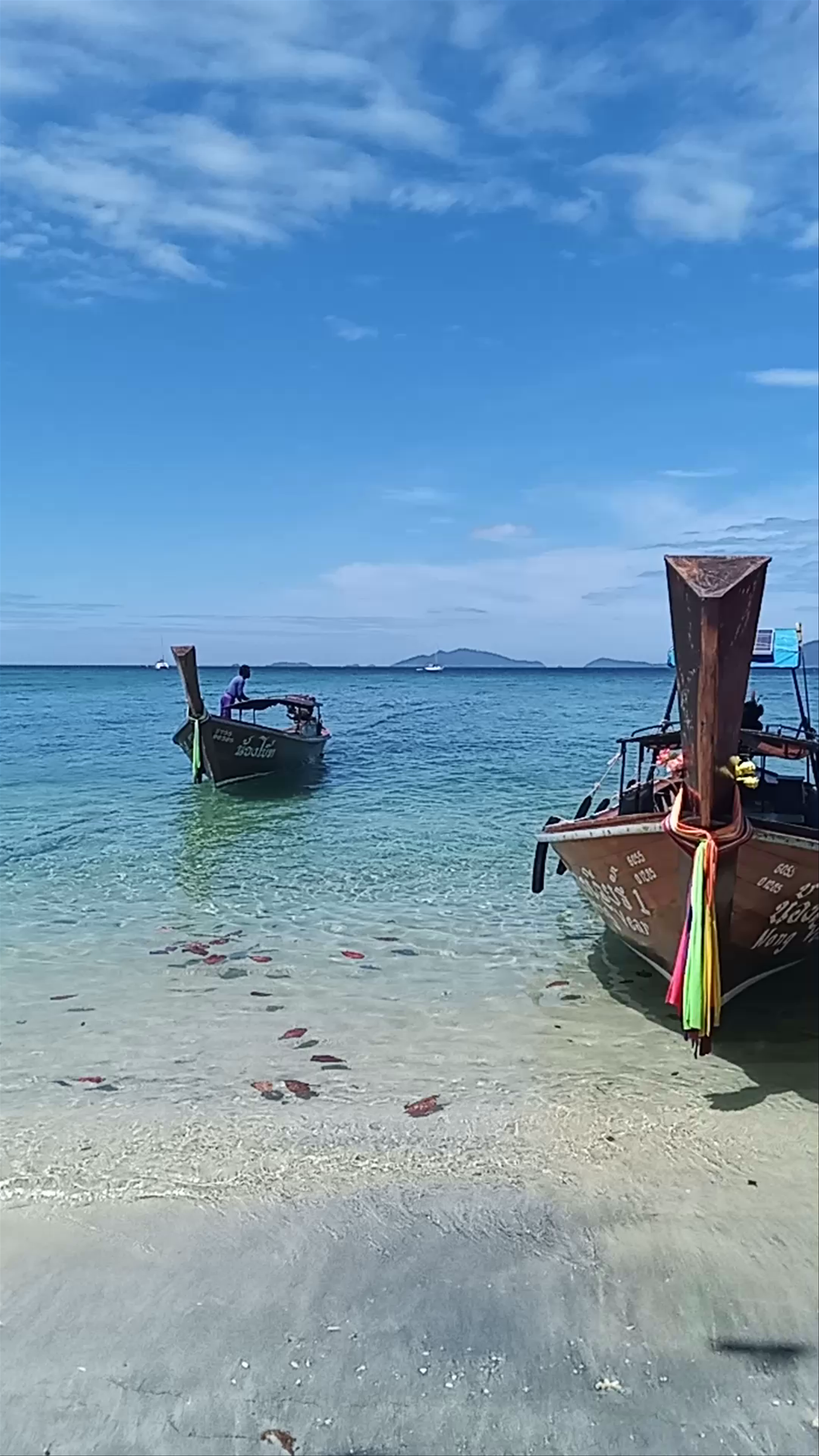 Secret Beach