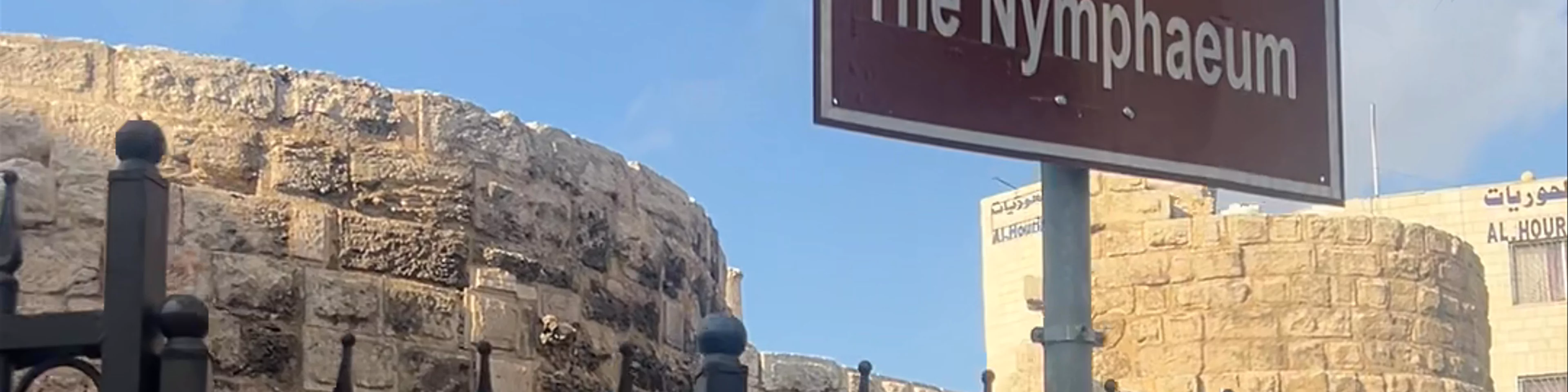 Nymphaeum Archaeological