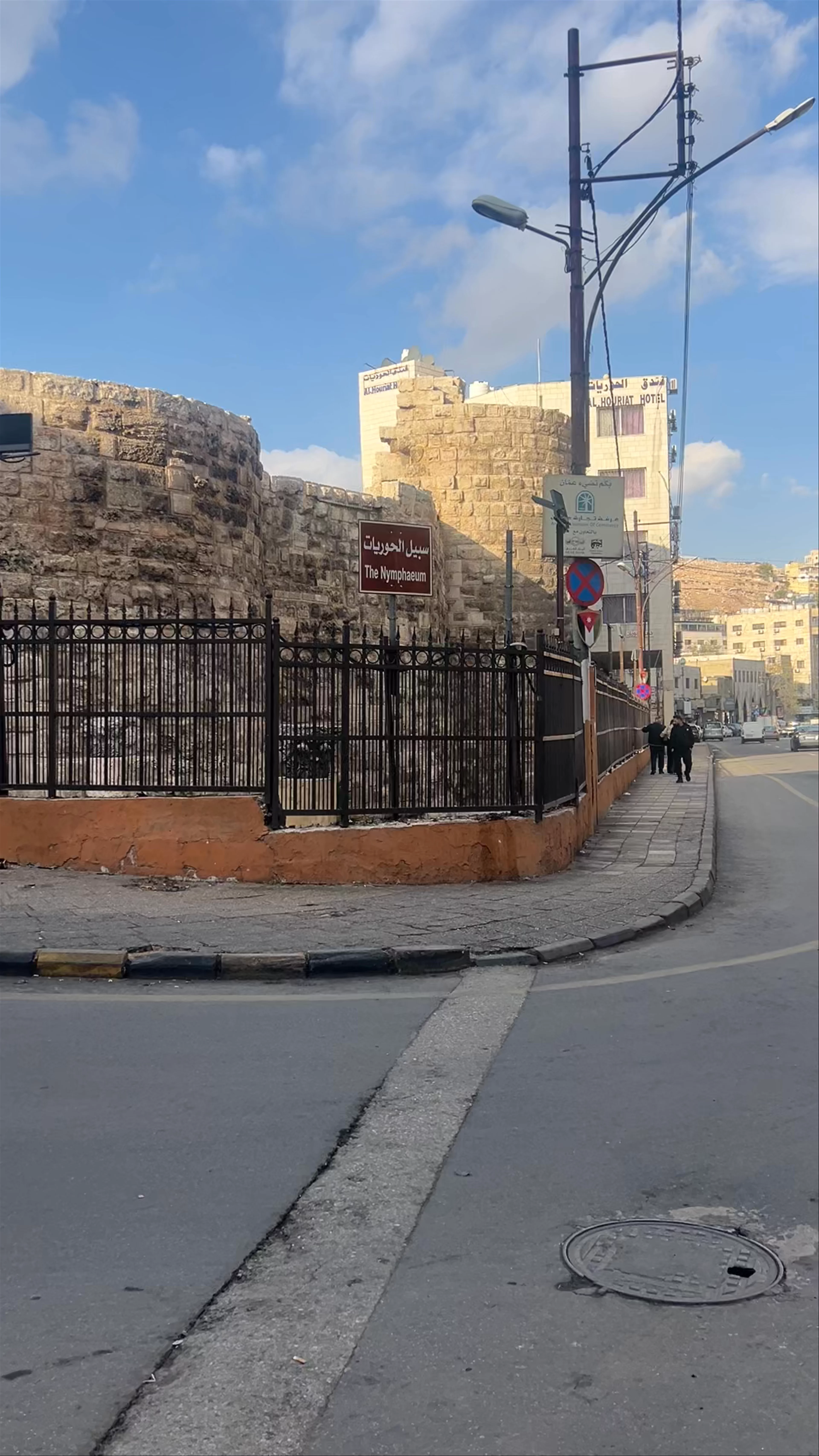 Nymphaeum Archaeological Site