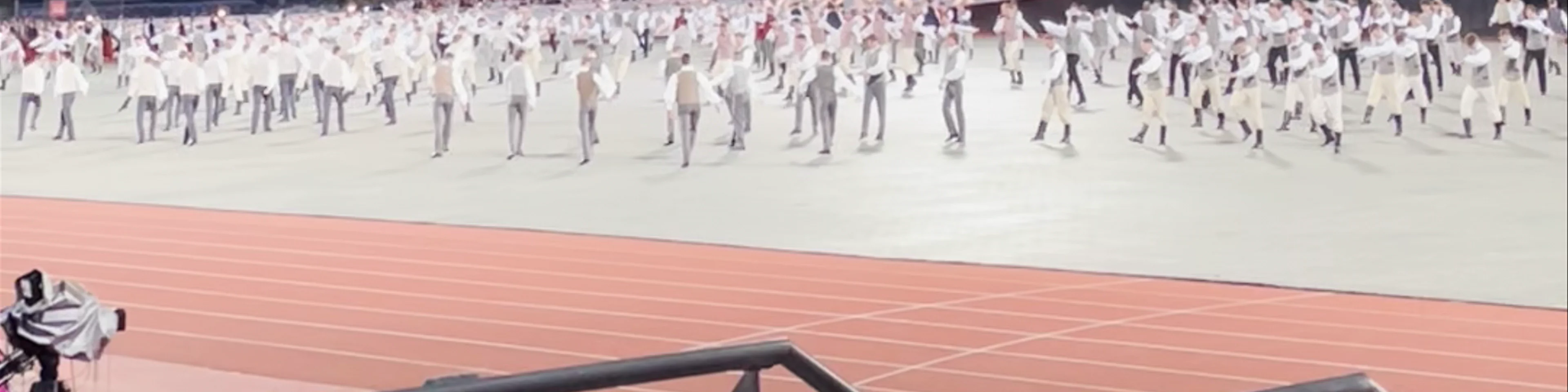 Daugavas stadions