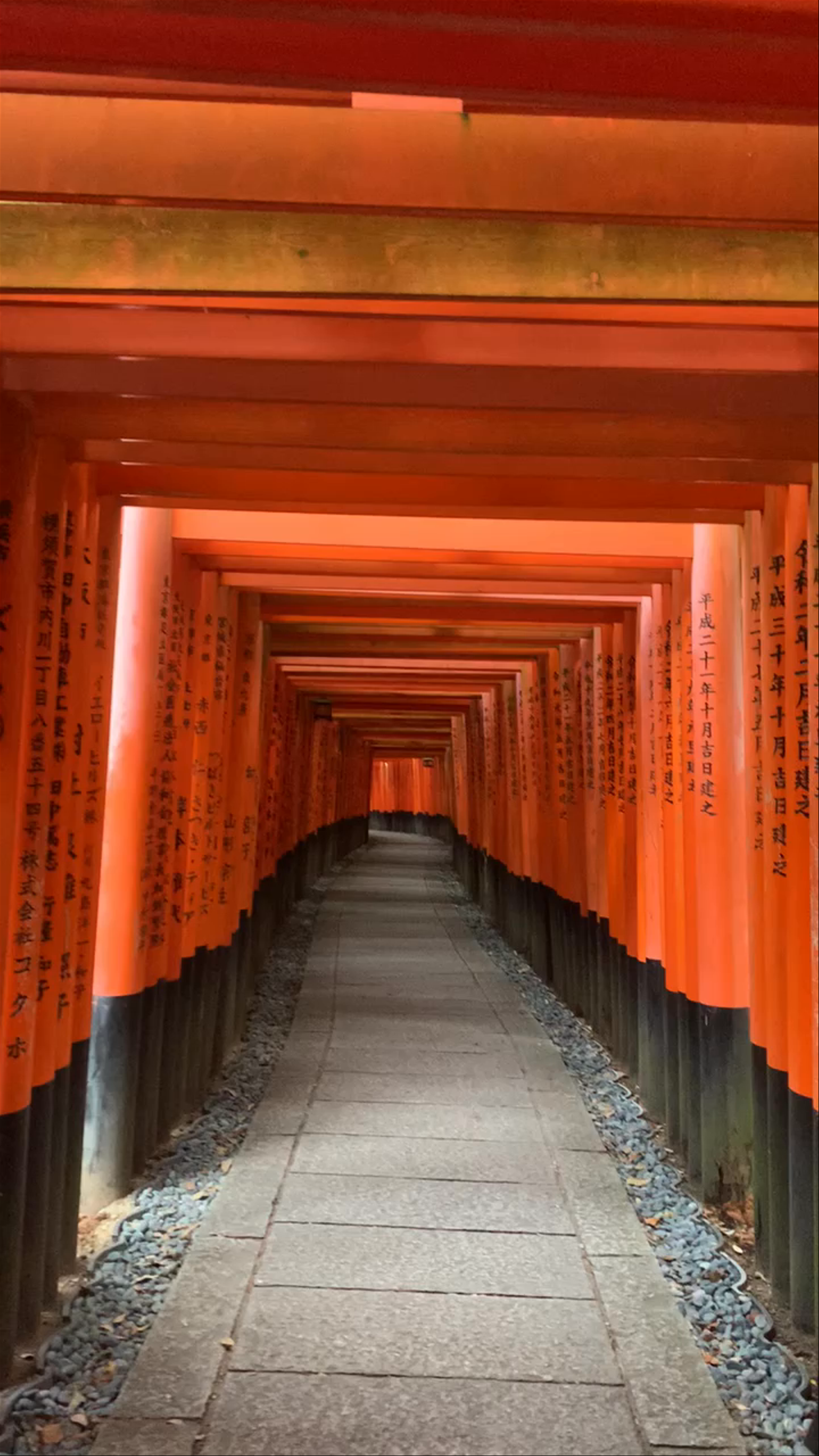 Fushimi Inari Taisha