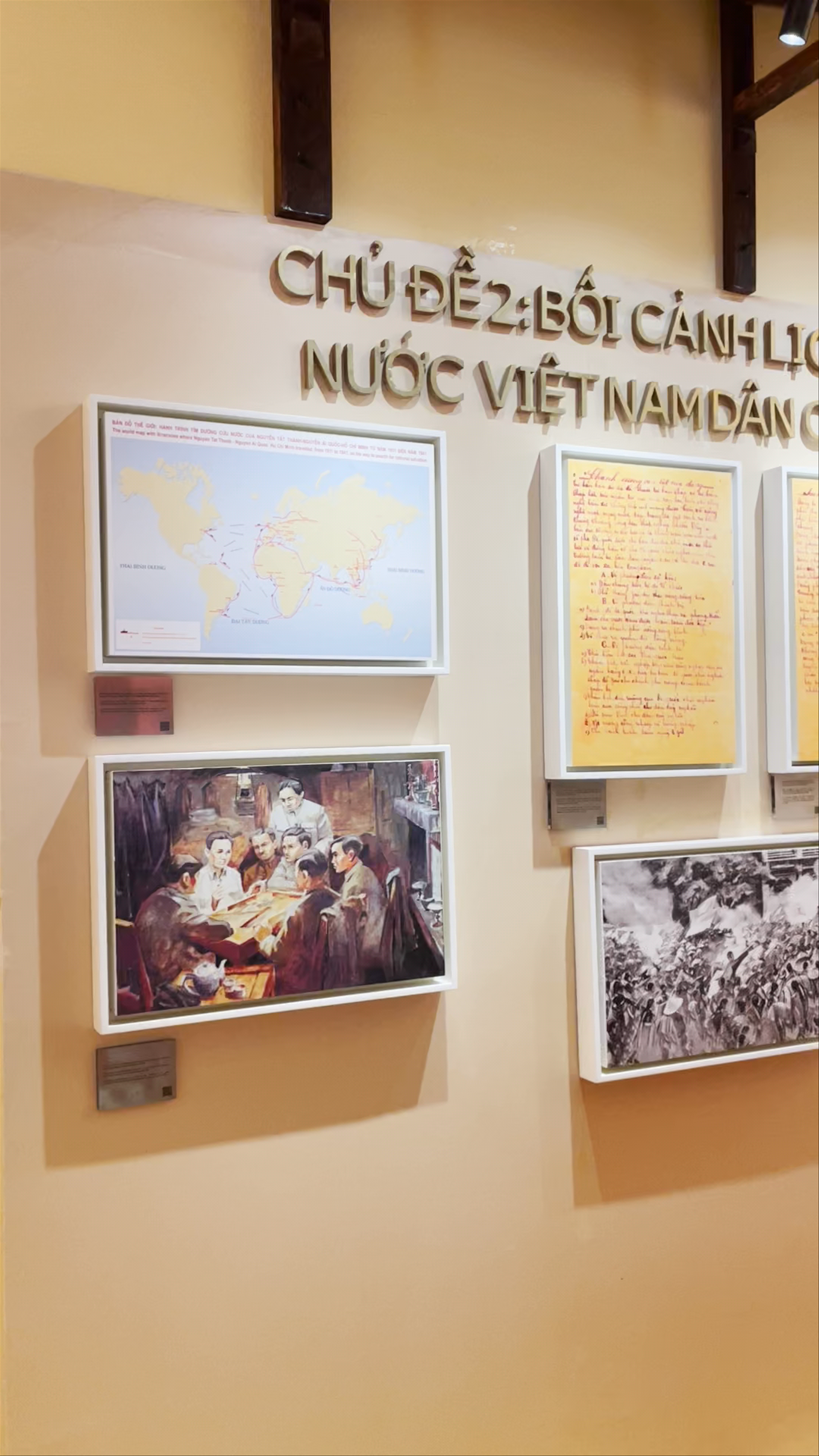 The Memorial House of Ho Chi Minh