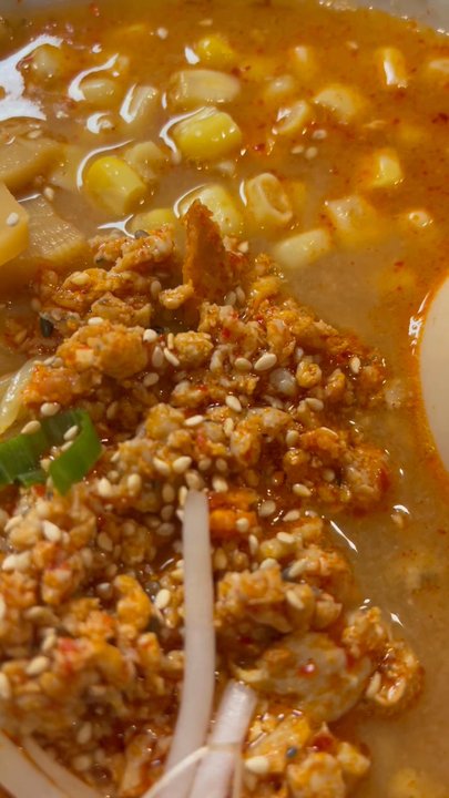 Kato Ramen - Spicy Ramen - Ramen Near Me - Toledo, Ohio