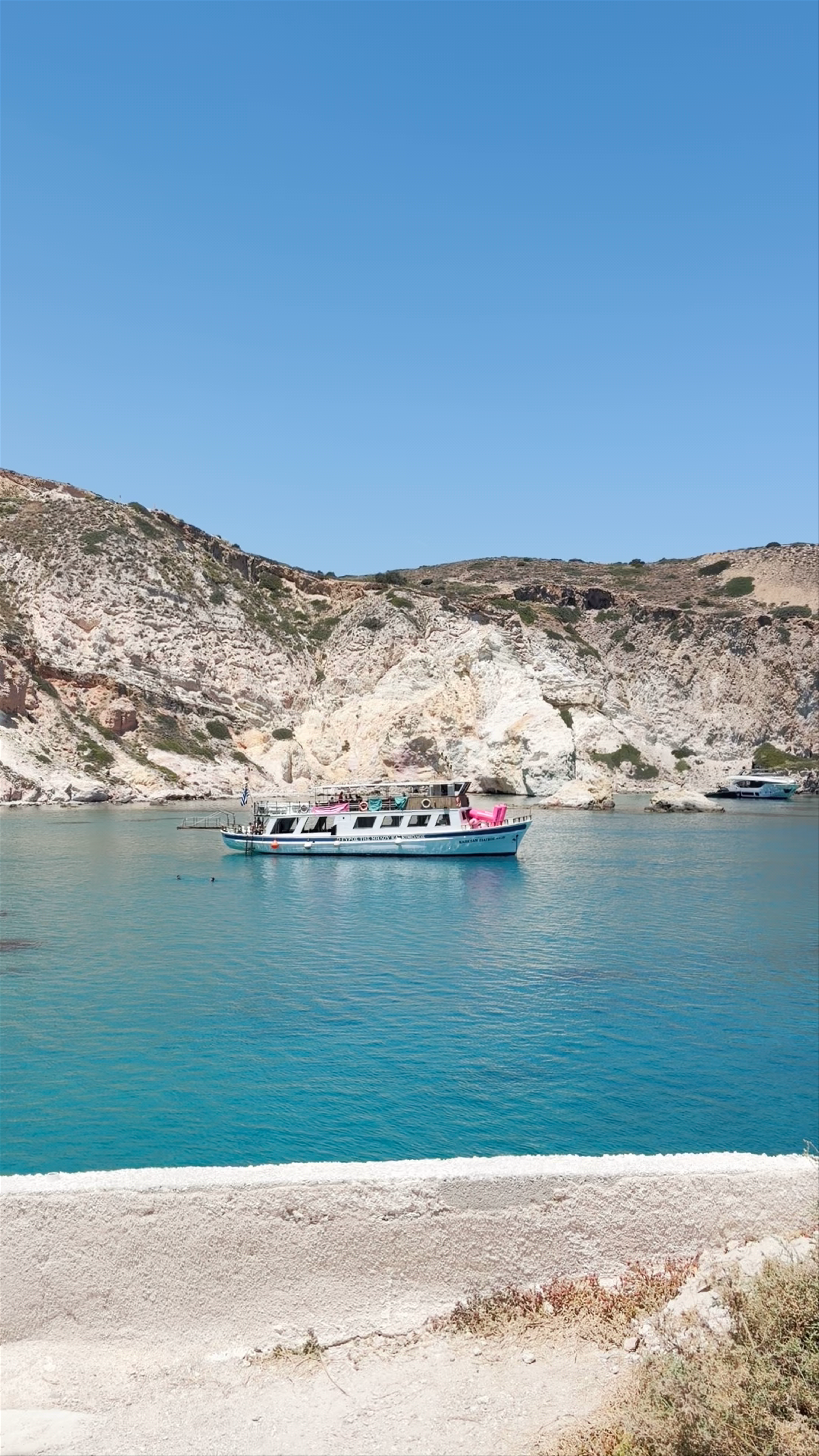 Firopotamos Scenic Spot