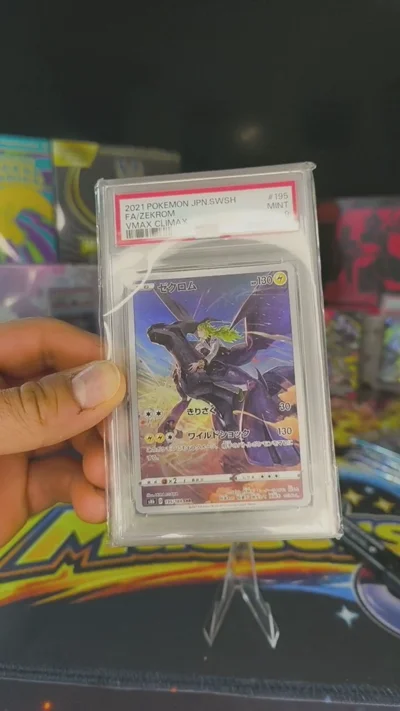 Pokemon Zekrom 195/184 [S8b] PSA 9 - Graded Card / Slab image 1