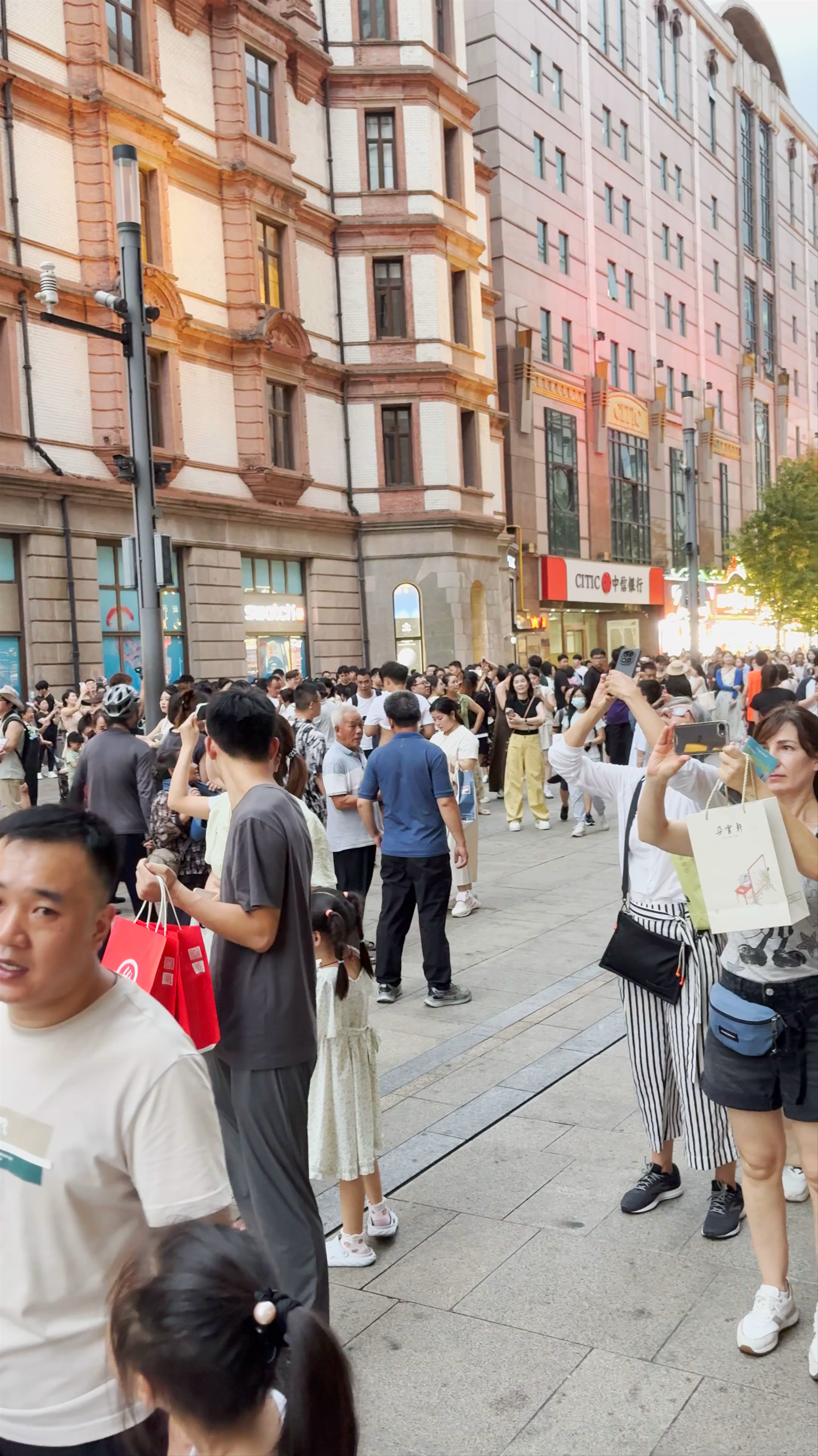 Nanjing Road Pedestrian Street