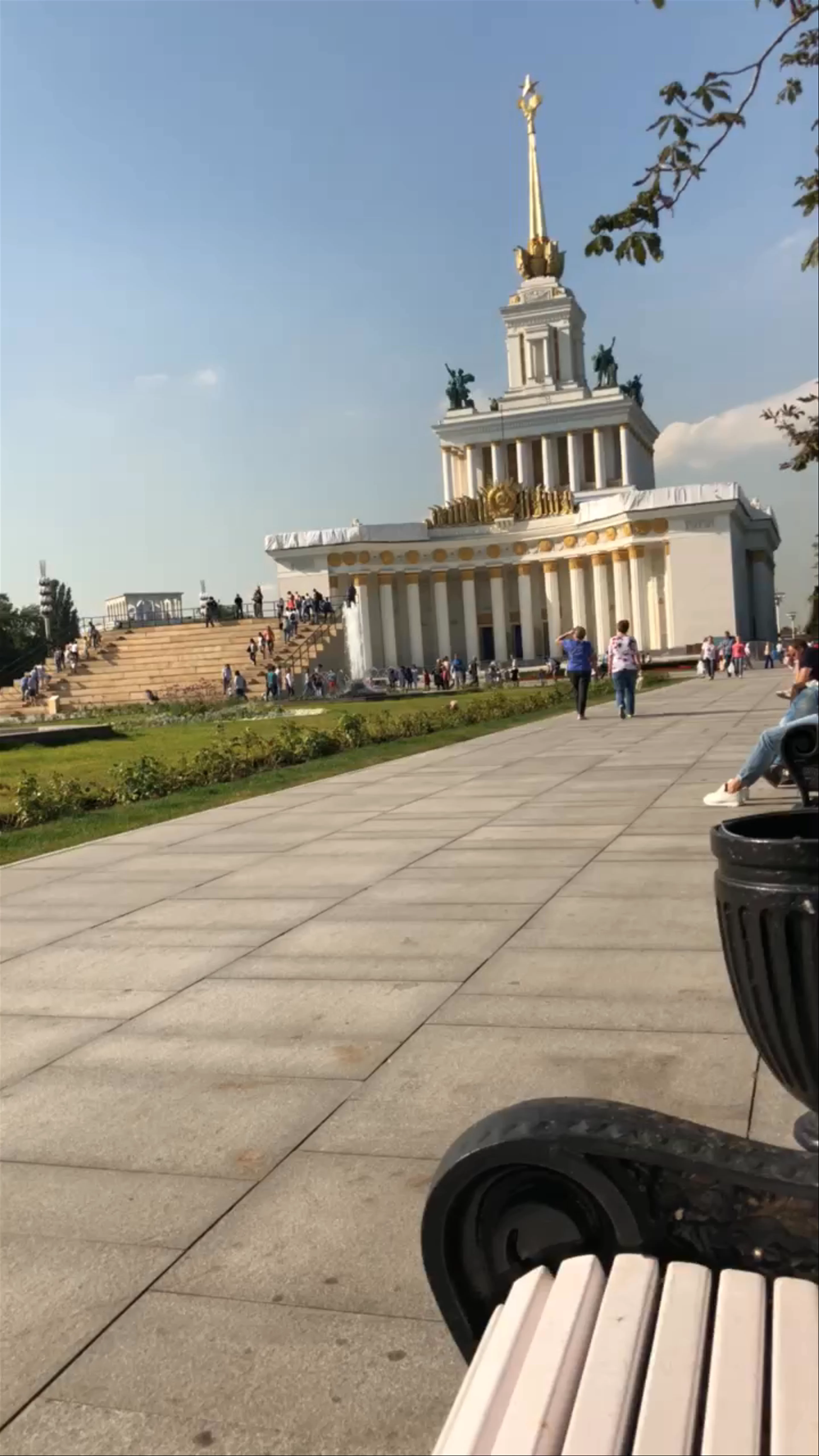 VDNKh