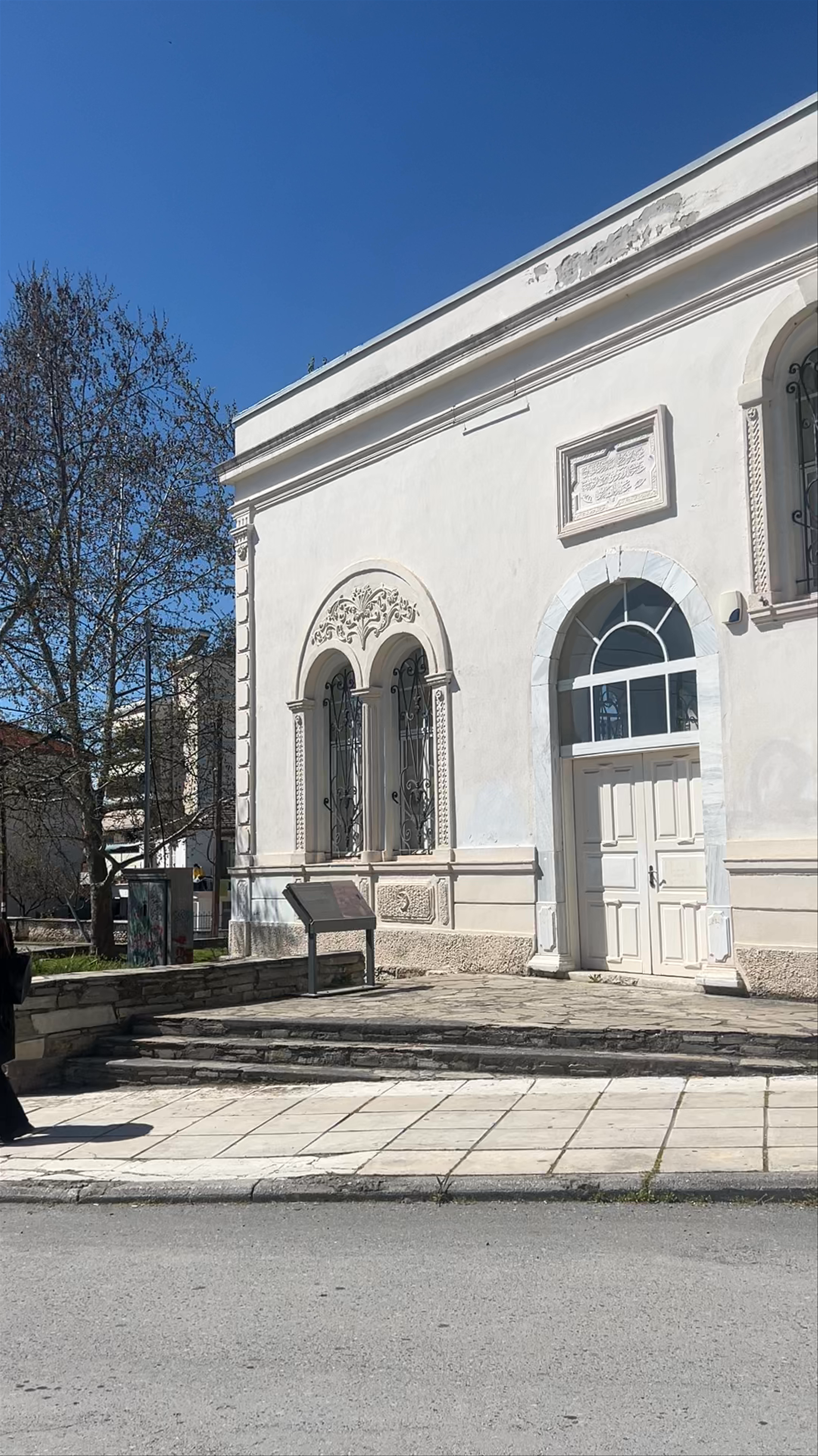 Mausoleum Of Gazi Evrenos