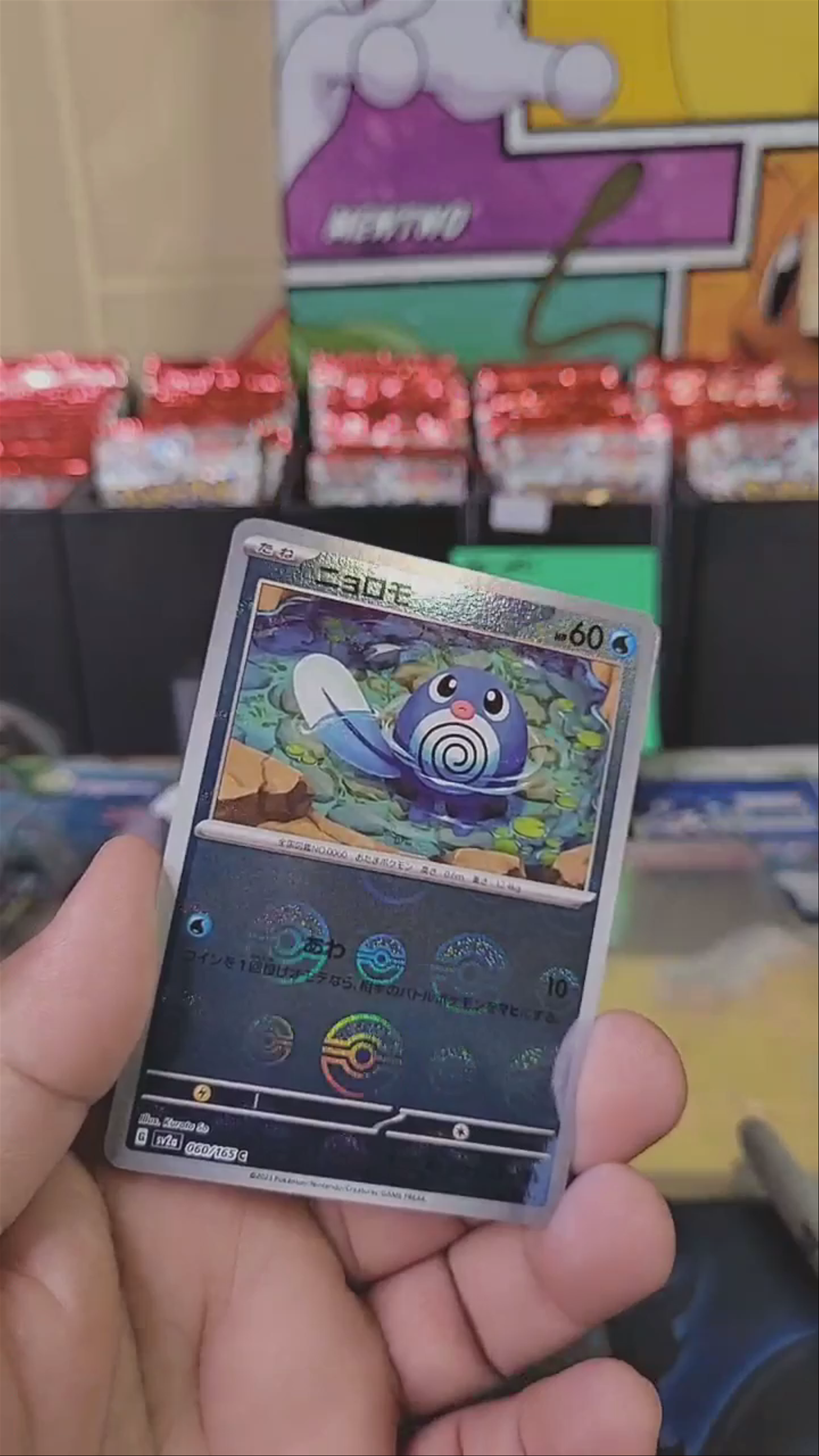 Pokedad chose the….pack hahahahah