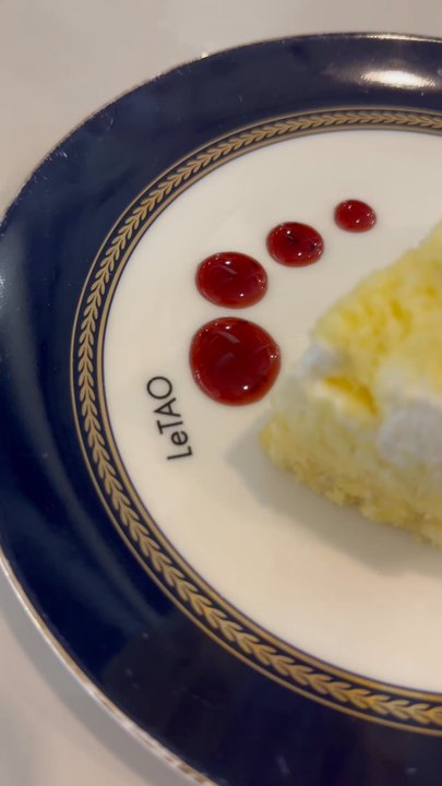LeTAO - Themed Cafes Near Me - Bellevue, Washington