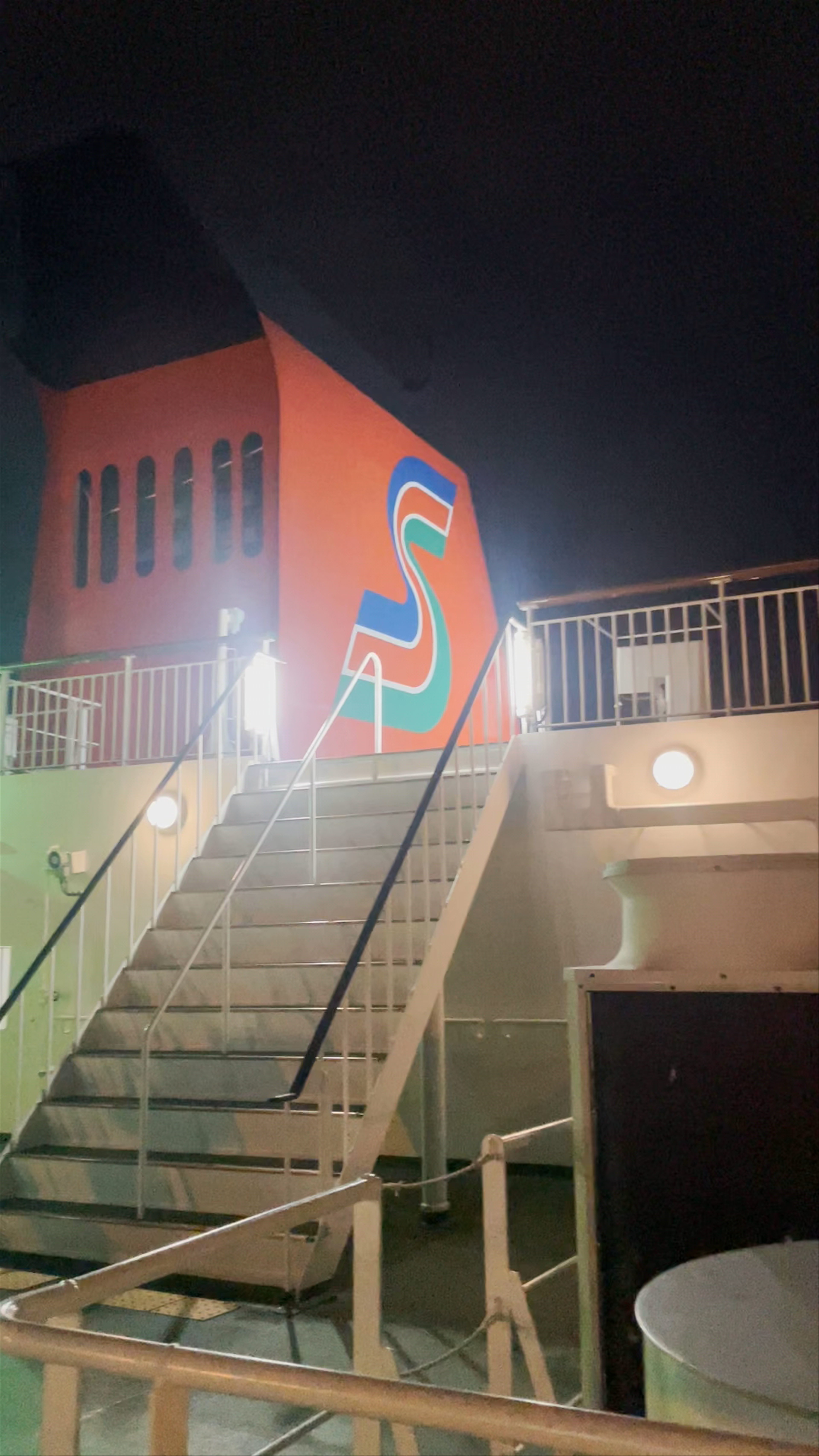 Nighttime Ferry Experience at Orange Ferry Osaka Nanko Terminal